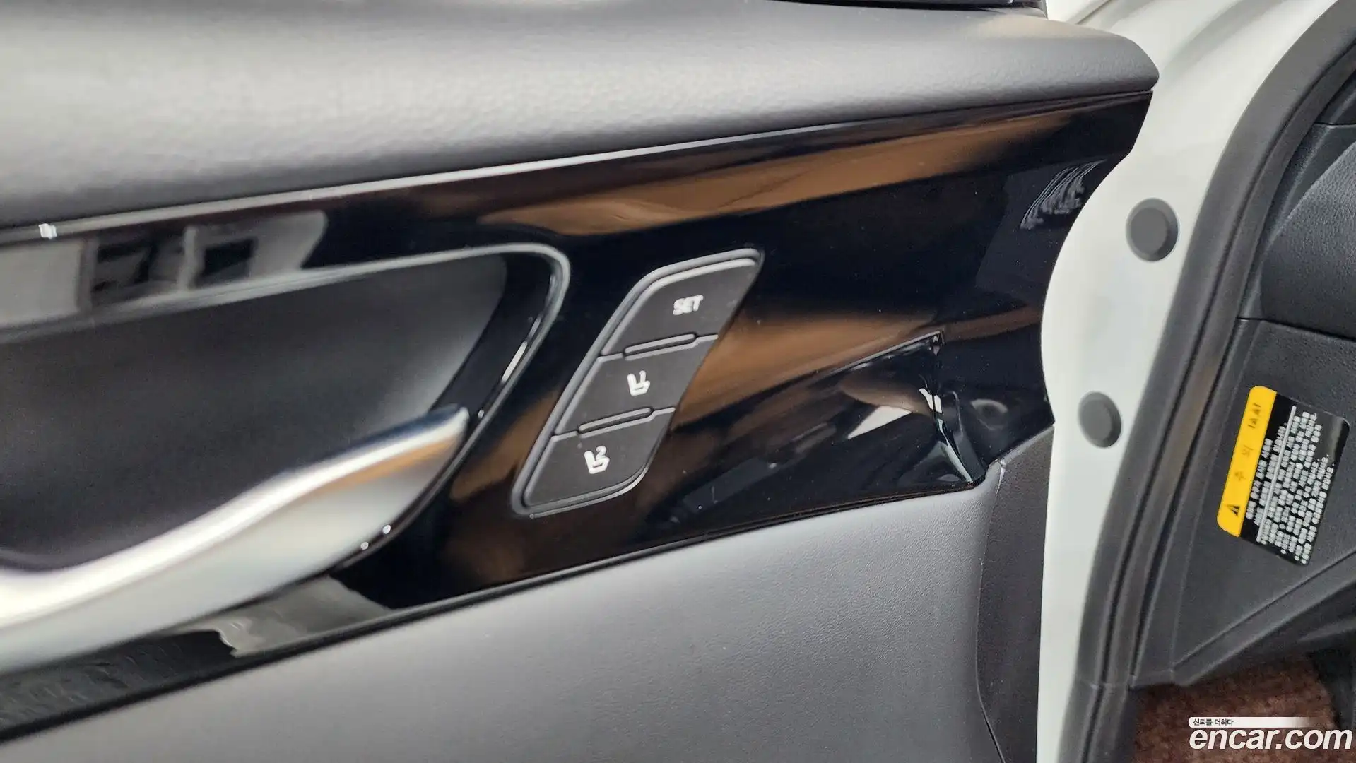 K7 Kia 2019.6-OPTION-043