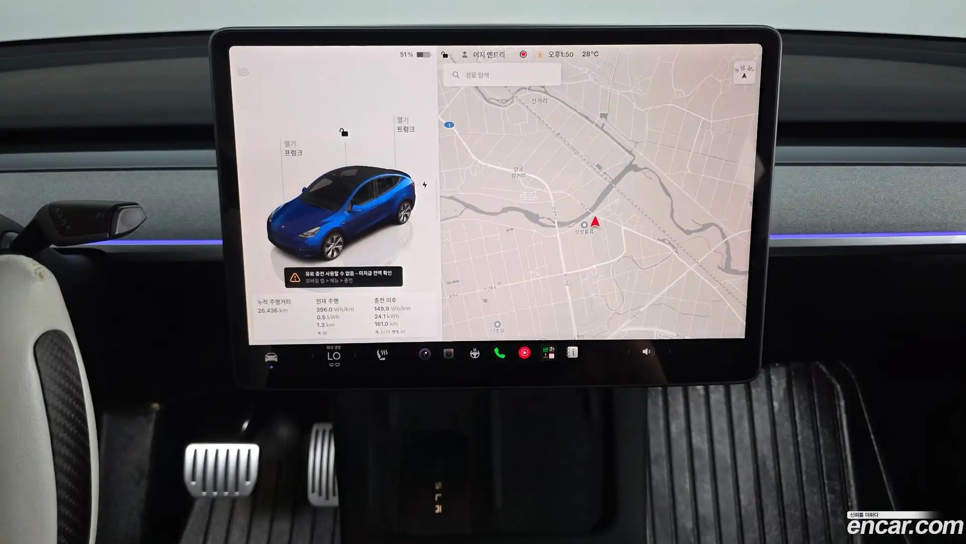 Model Y Tesla 2024.2-OPTION-018