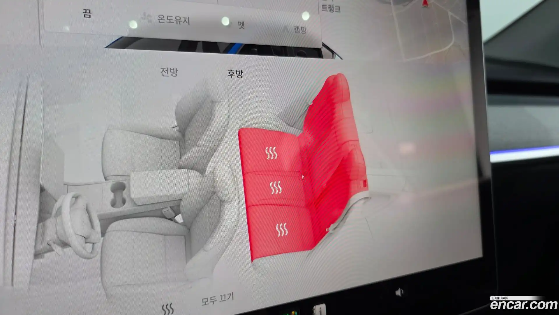 Model Y Tesla 2024.2-OPTION-022