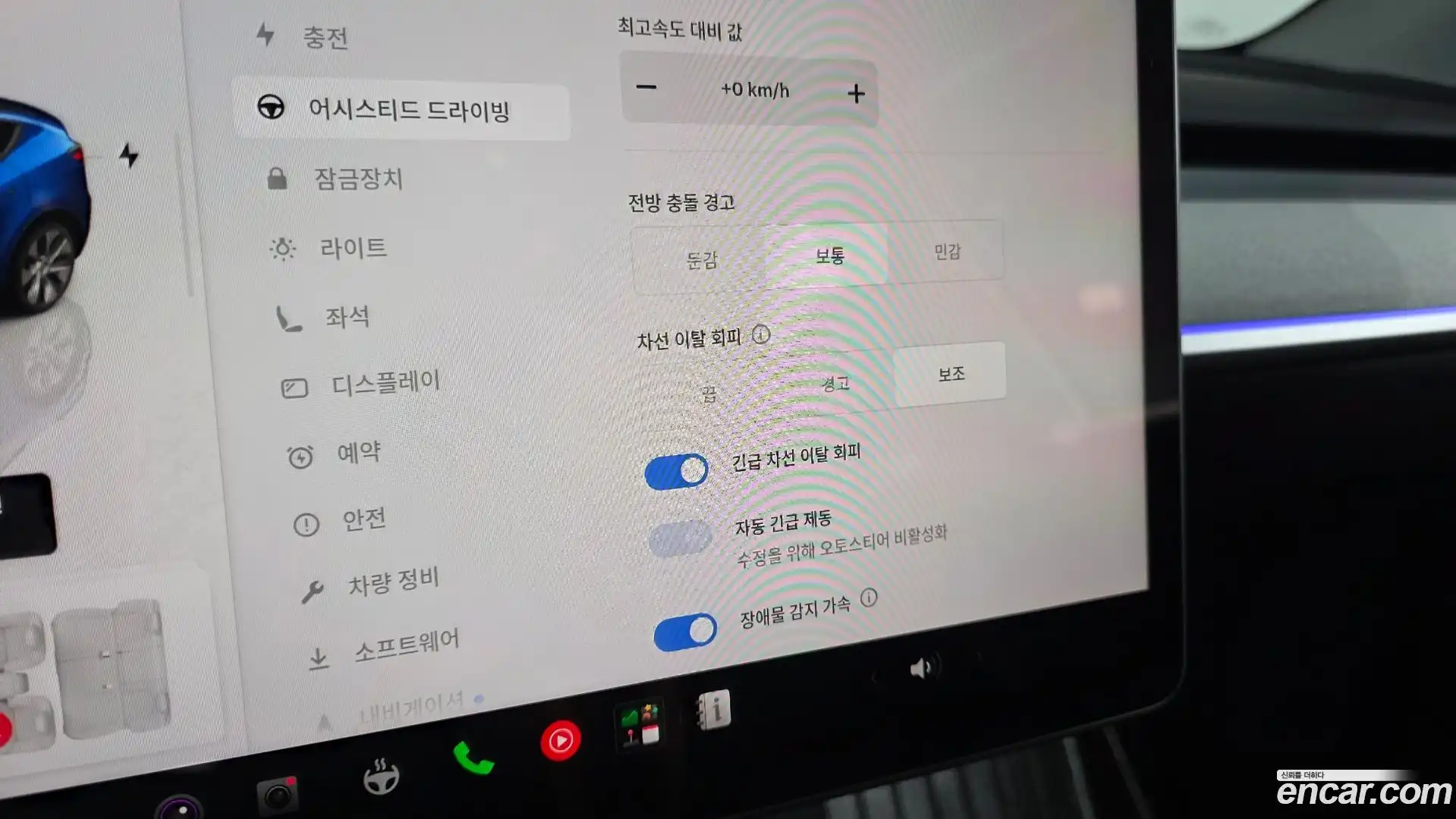 Model Y Tesla 2024.2-OPTION-041