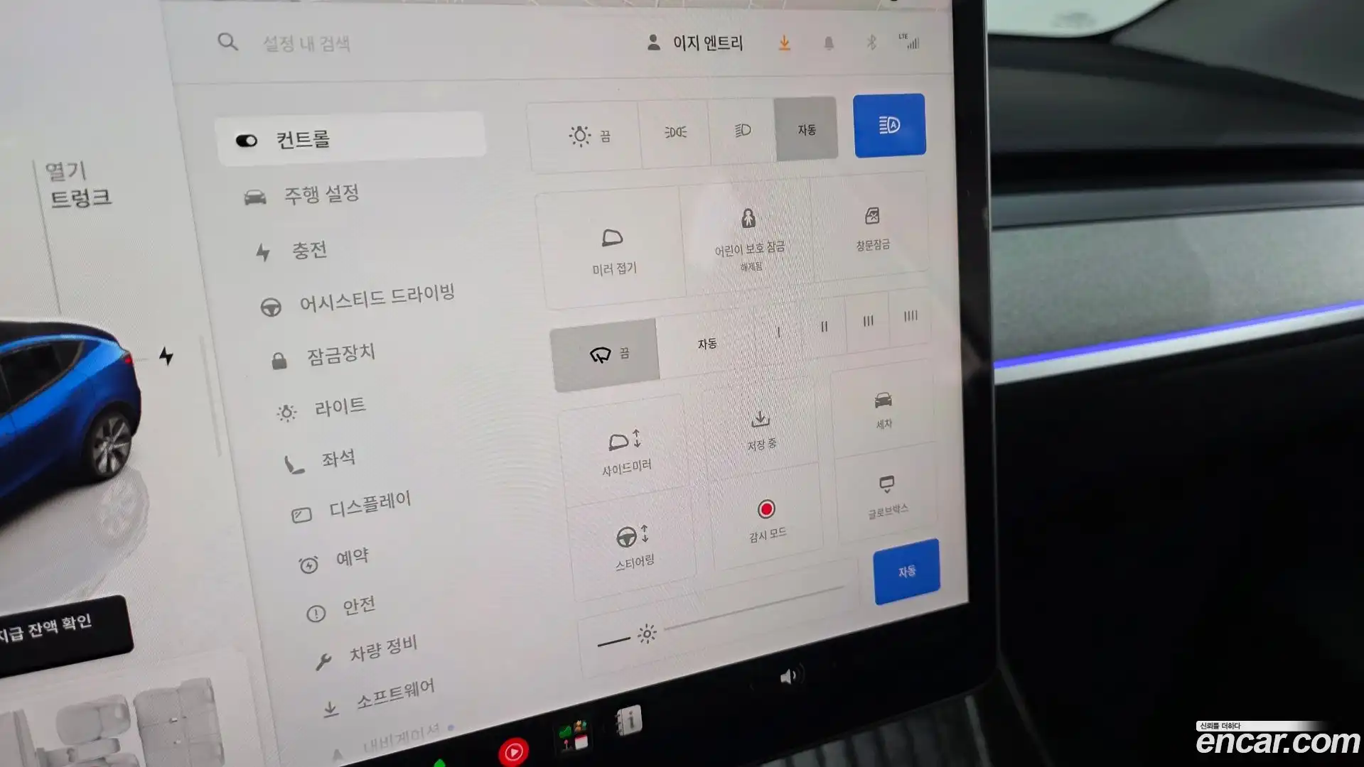 Model Y Tesla 2024.2-OPTION-047