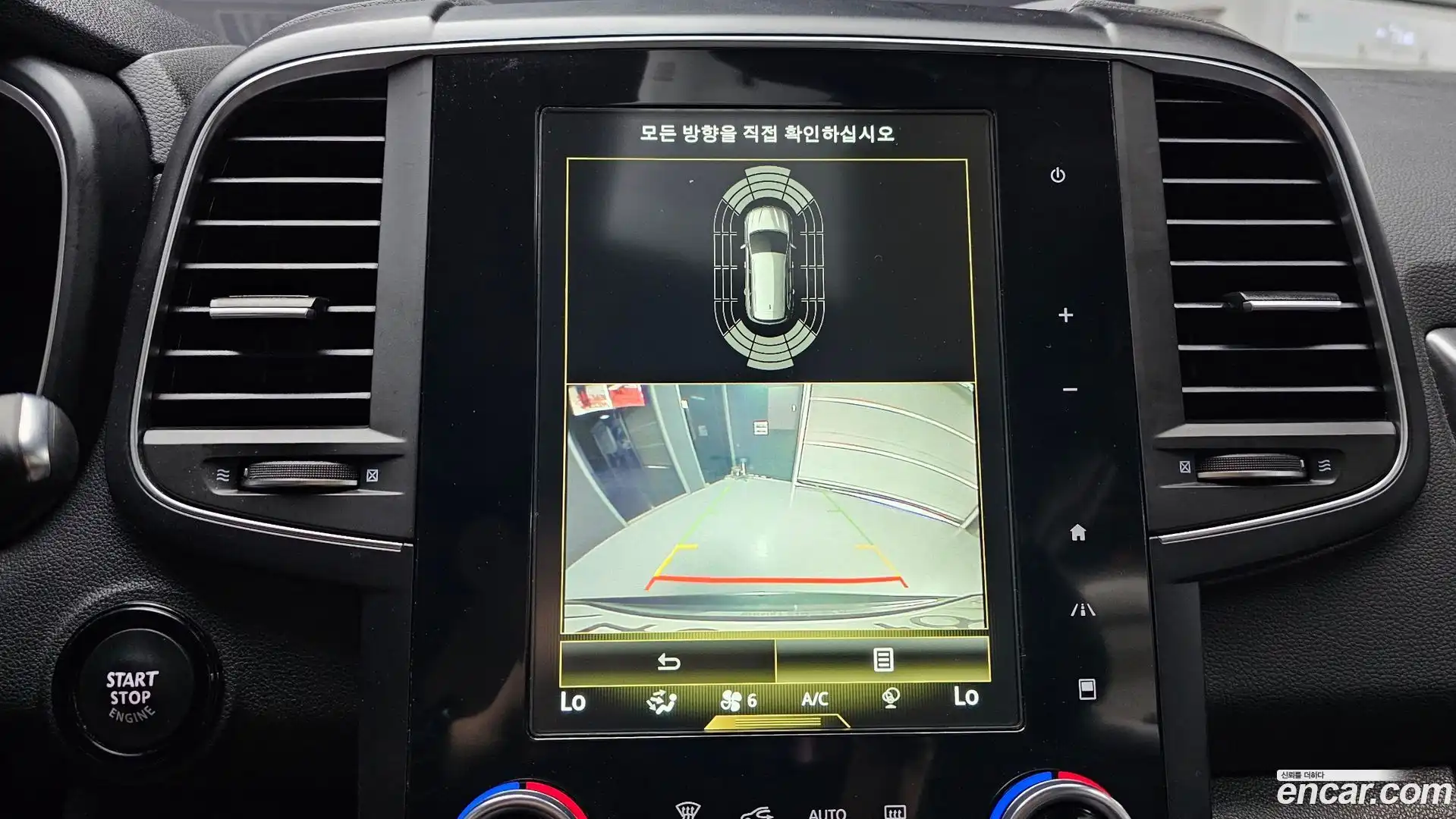 QM6 Renault Korea 2020.5-OPTION-019
