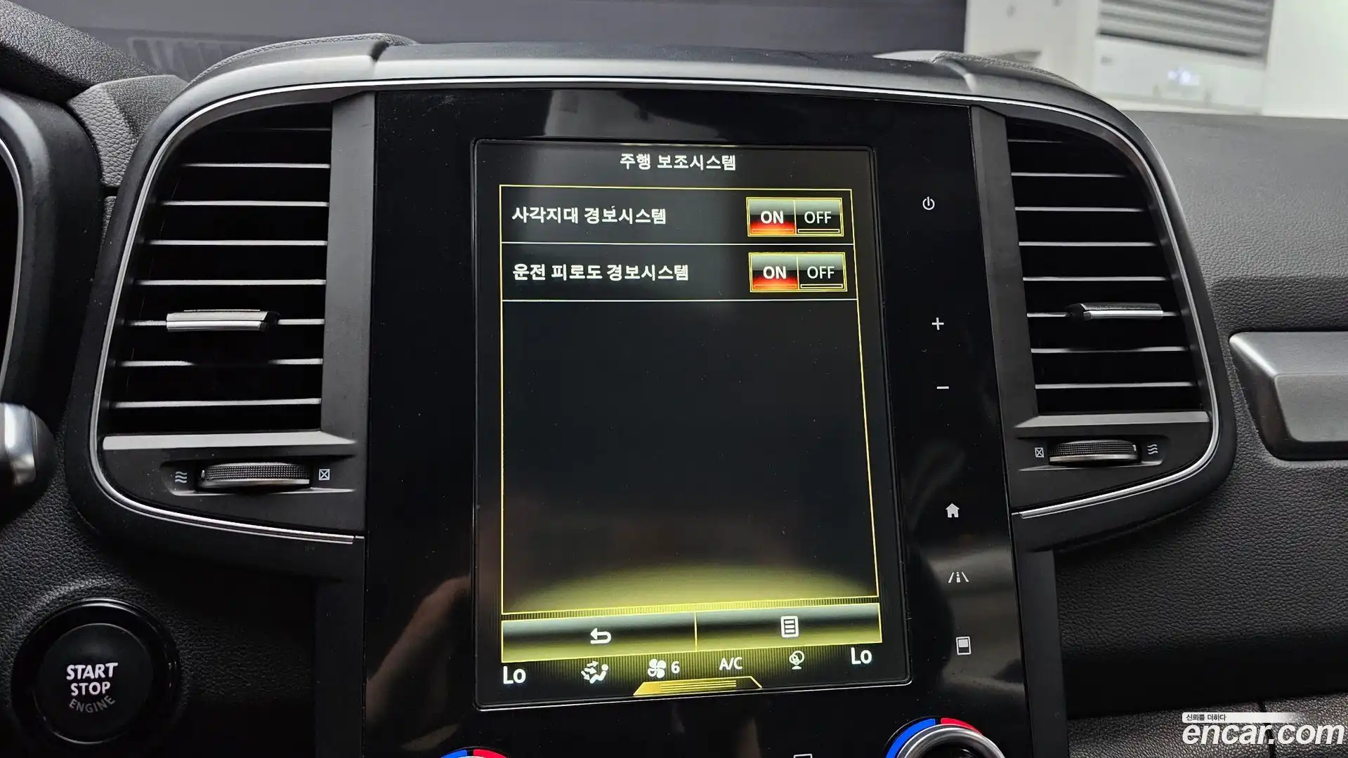 QM6 Renault Korea 2020.5-OPTION-020