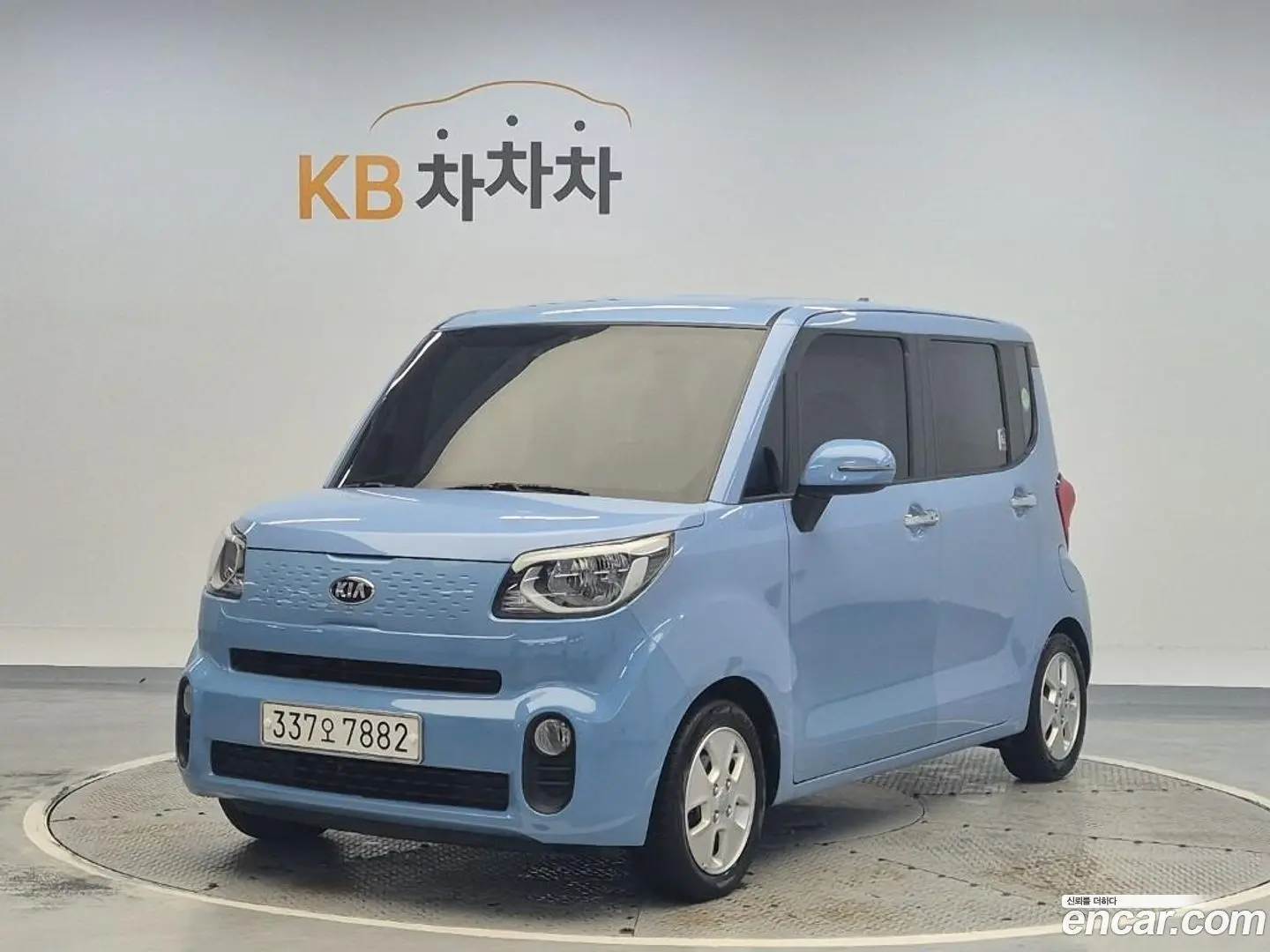 Main__Slider__Photo:RAY Kia 2020.9-0