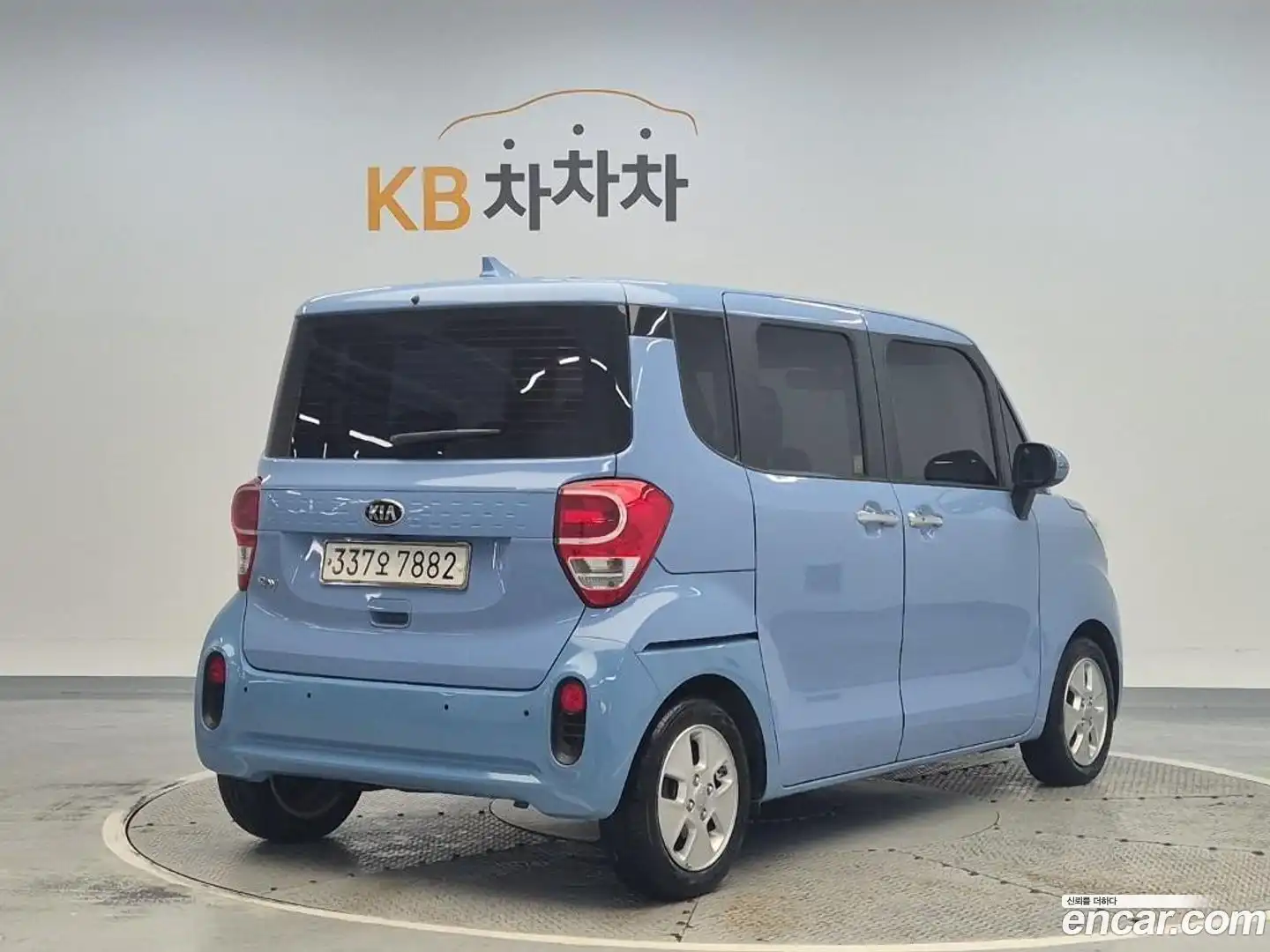 RAY Kia 2020.9-OUTER-002