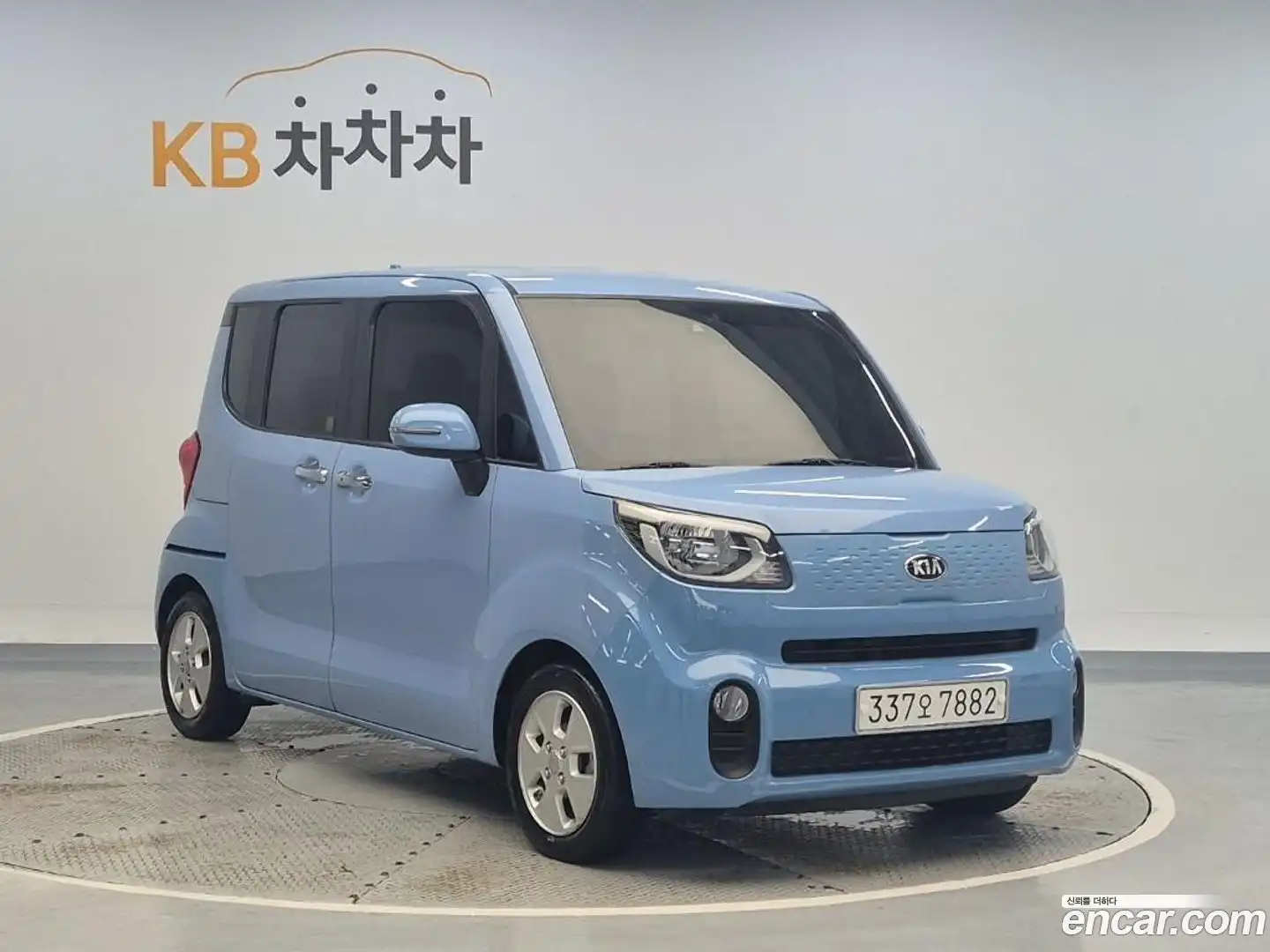 RAY Kia 2020.9-OUTER-003