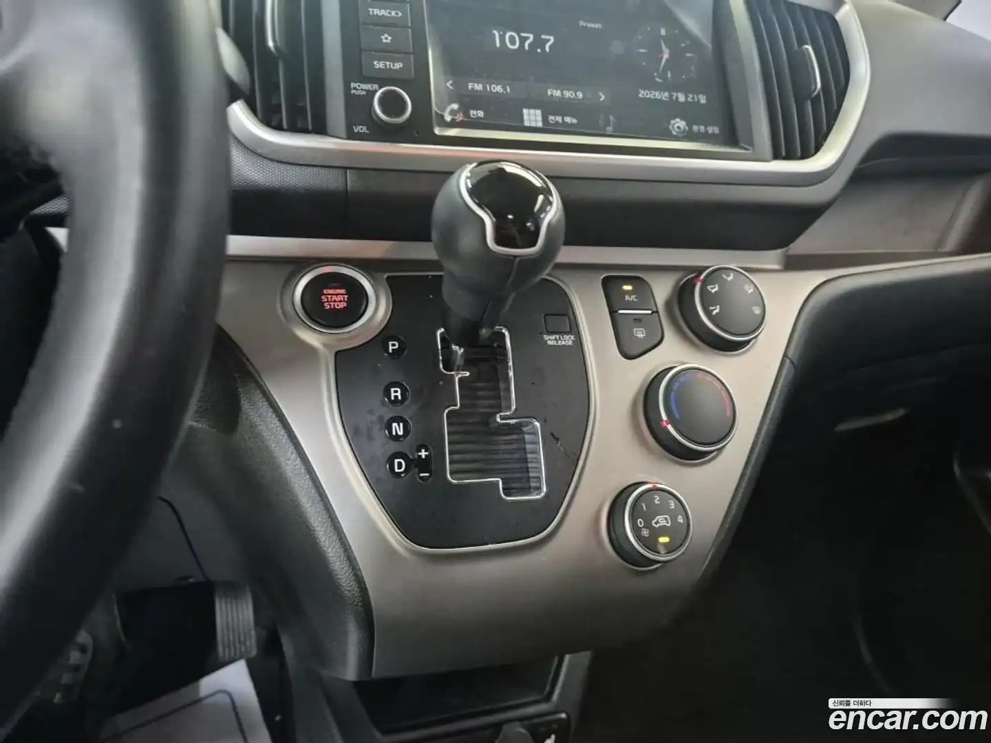 RAY Kia 2020.9-INNER-009