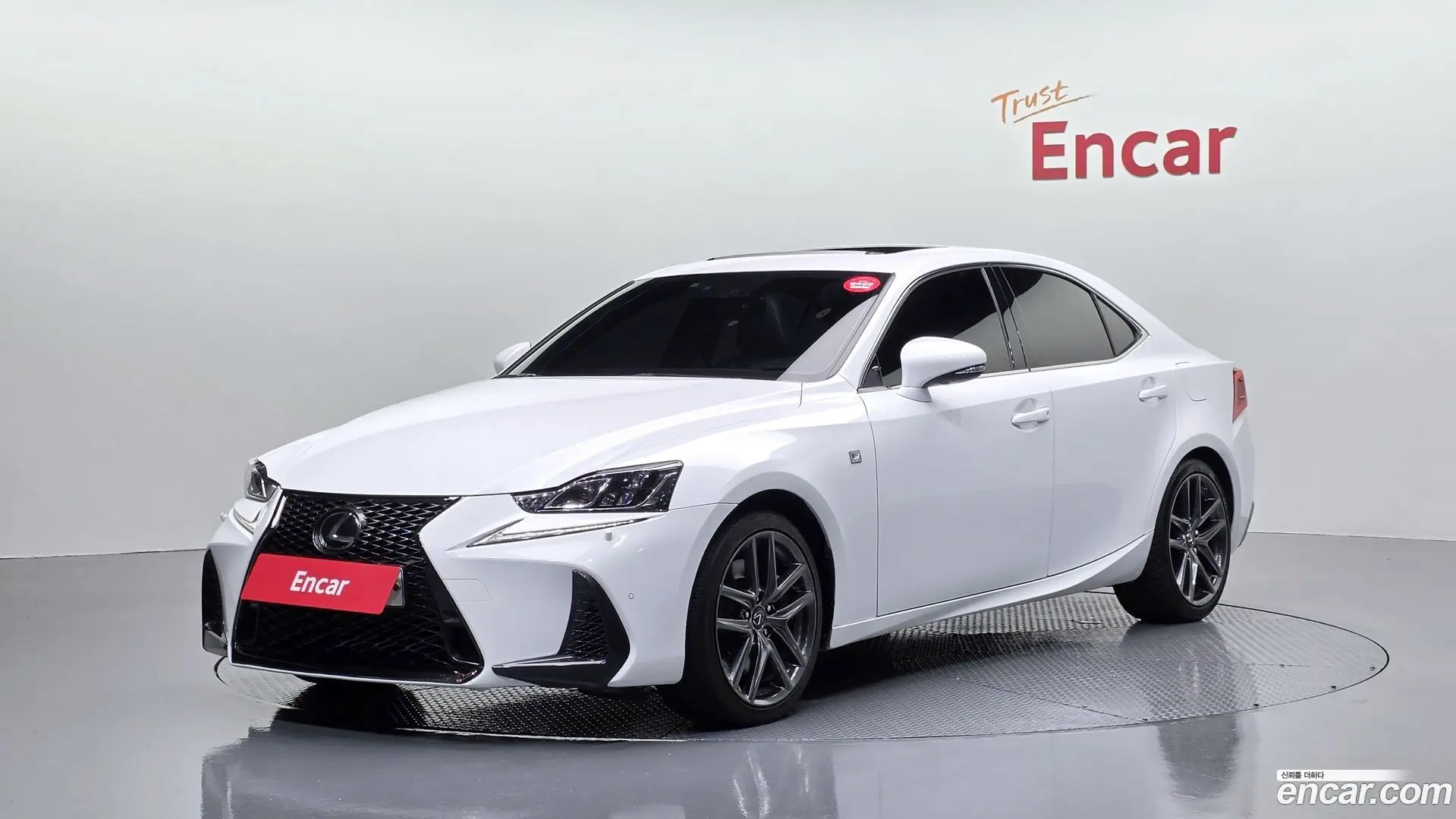Main__Slider__Photo:IS Lexus 2018.7-0