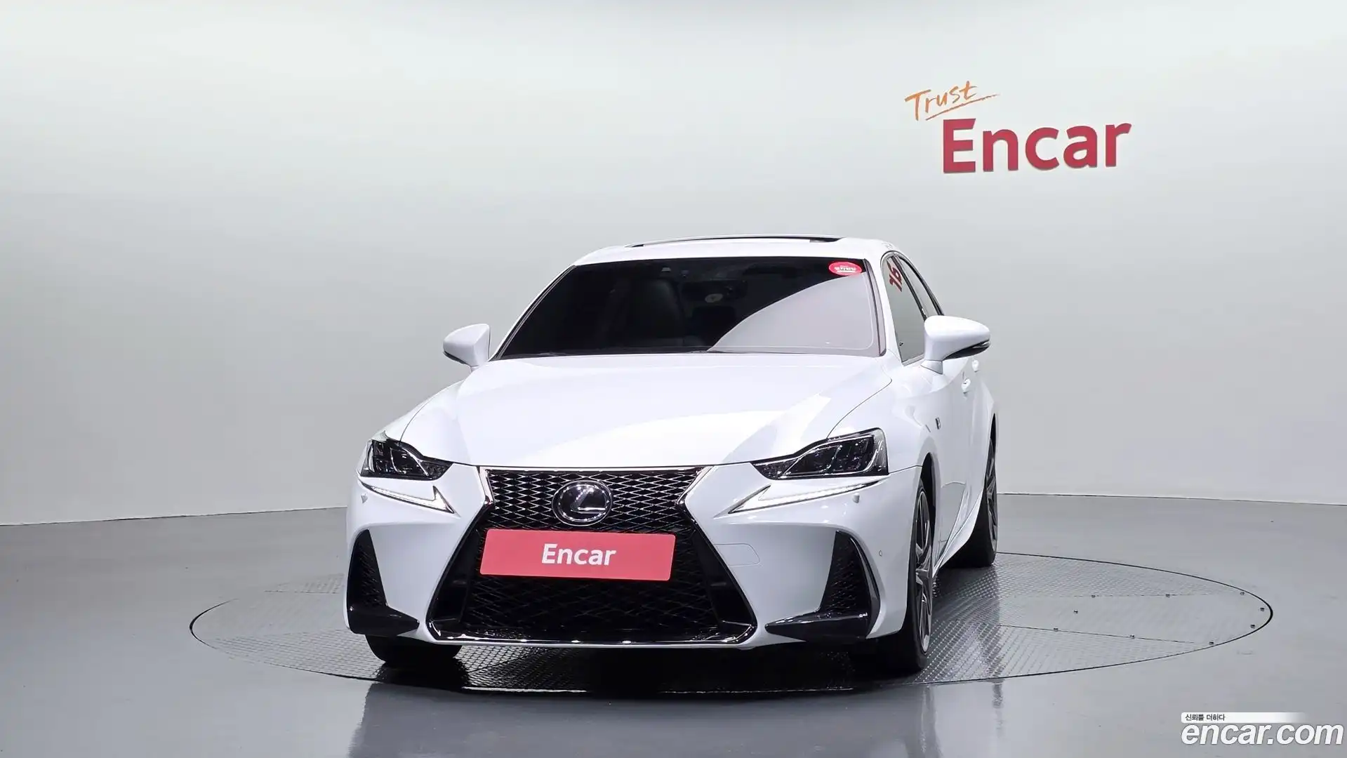 IS Lexus 2018.7-OUTER-003