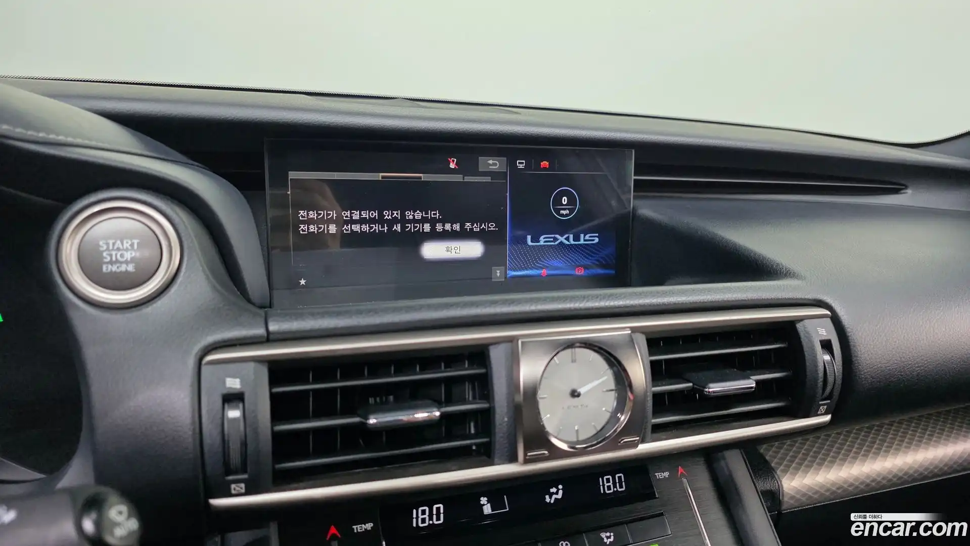 IS Lexus 2018.7-OPTION-019