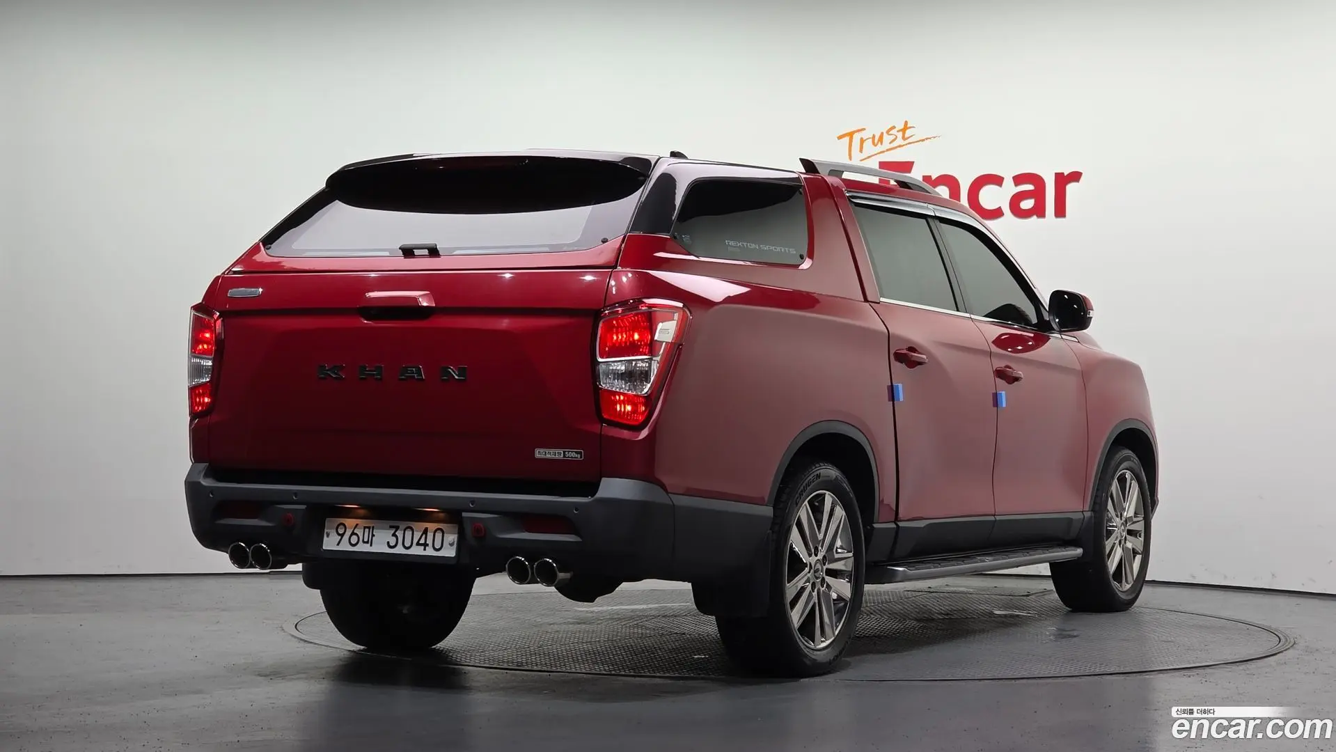 Main__Slider__Photo:Rexton KG Mobility 2019.1-1