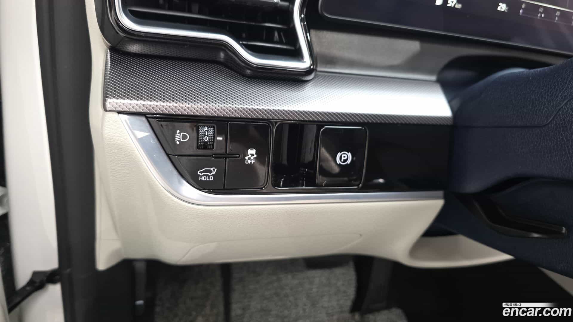 Sportage Kia 2023.5-OPTION-041