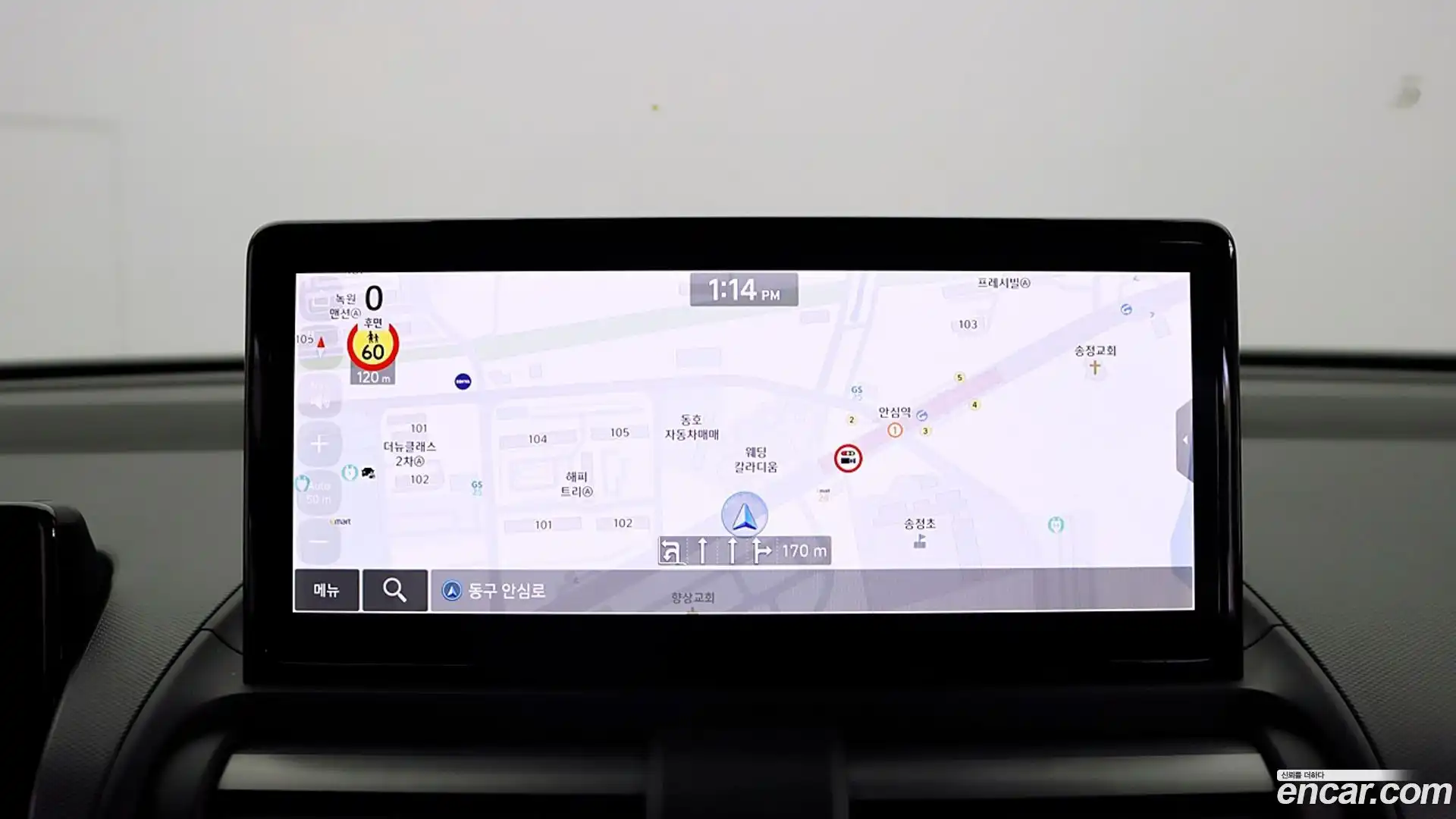 Casper Hyundai 2024.9-INNER-008