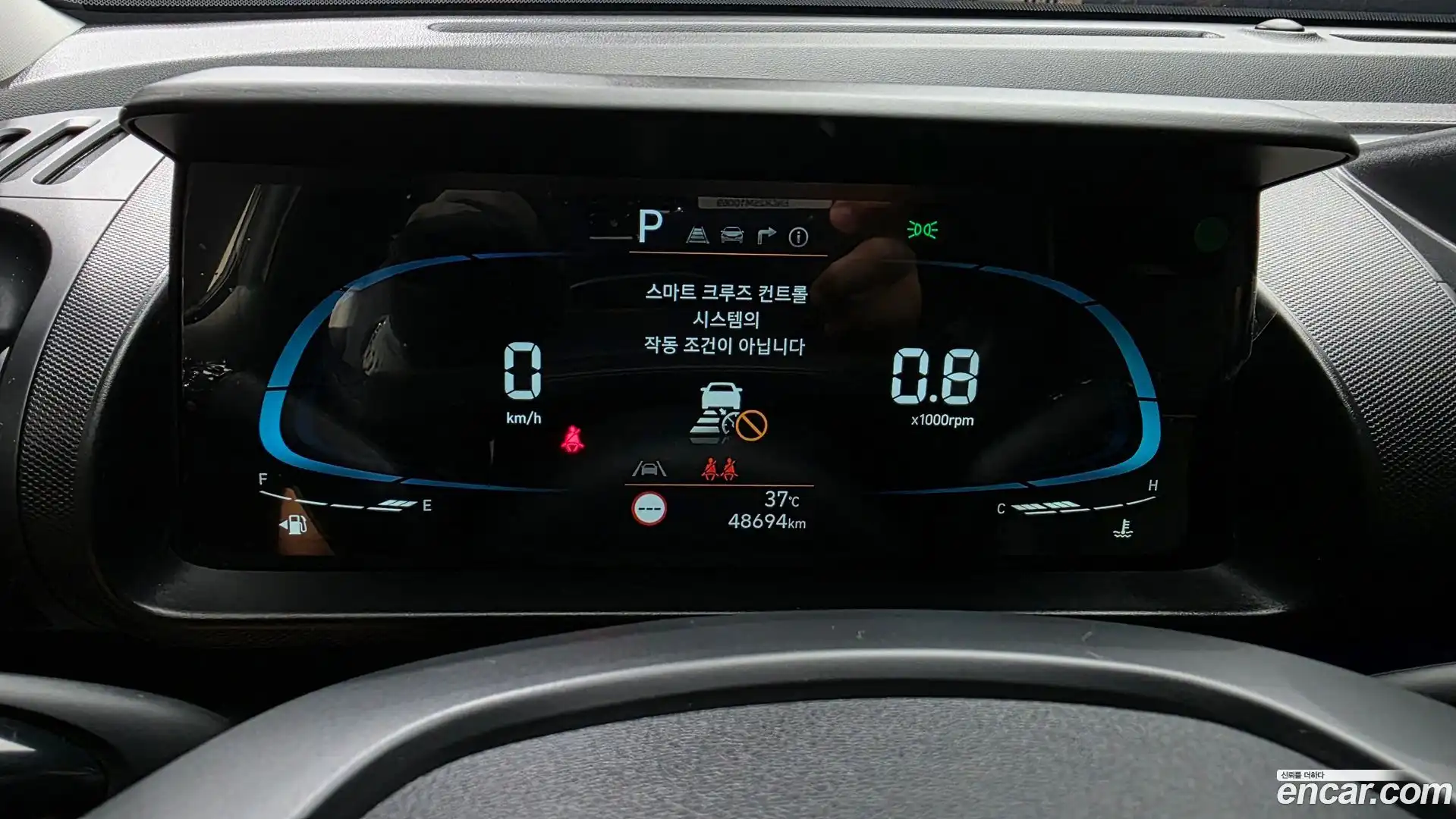 Casper Hyundai 2023.10-INNER-008