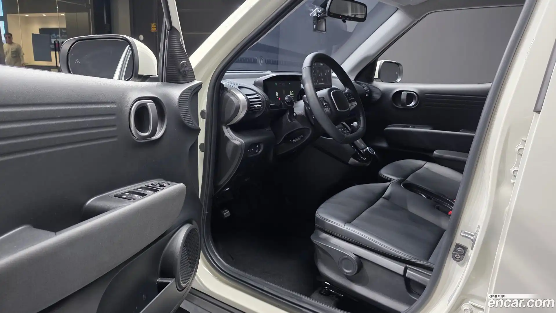 Casper Hyundai 2023.10-INNER-010