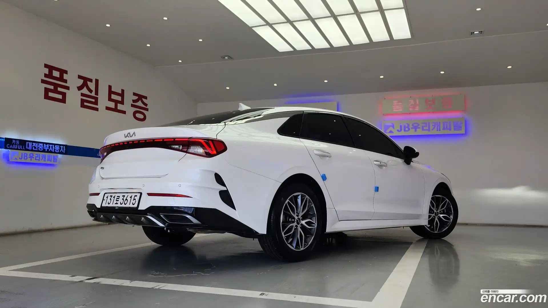 K5 Kia 2022.3-OUTER-002