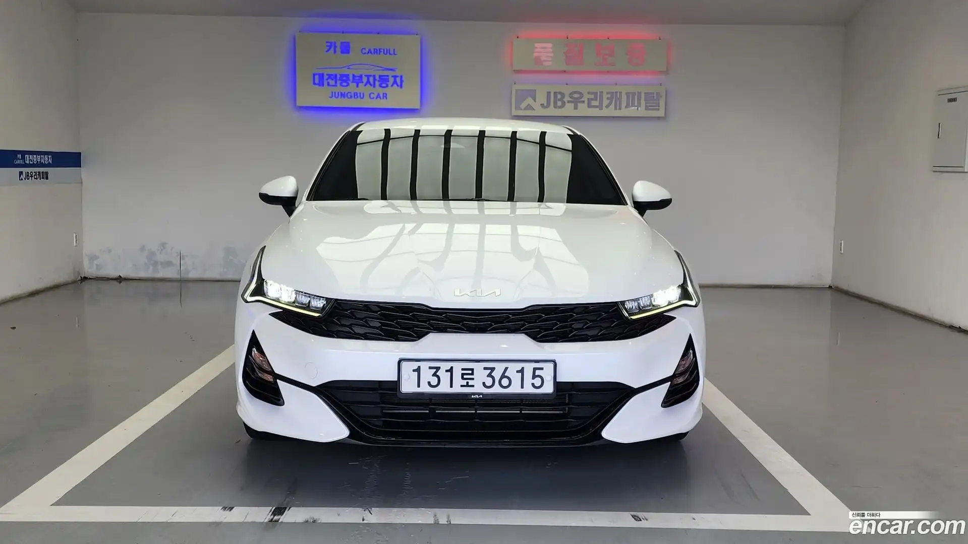 K5 Kia 2022.3-OUTER-005