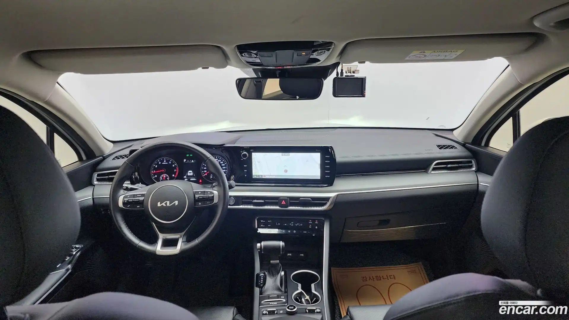 K5 Kia 2022.3-INNER-010