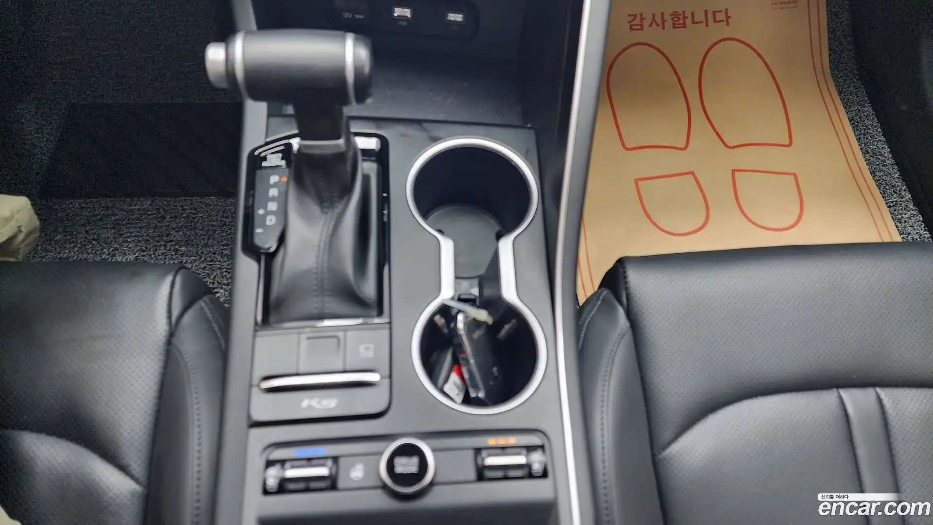 K5 Kia 2022.3-OPTION-016