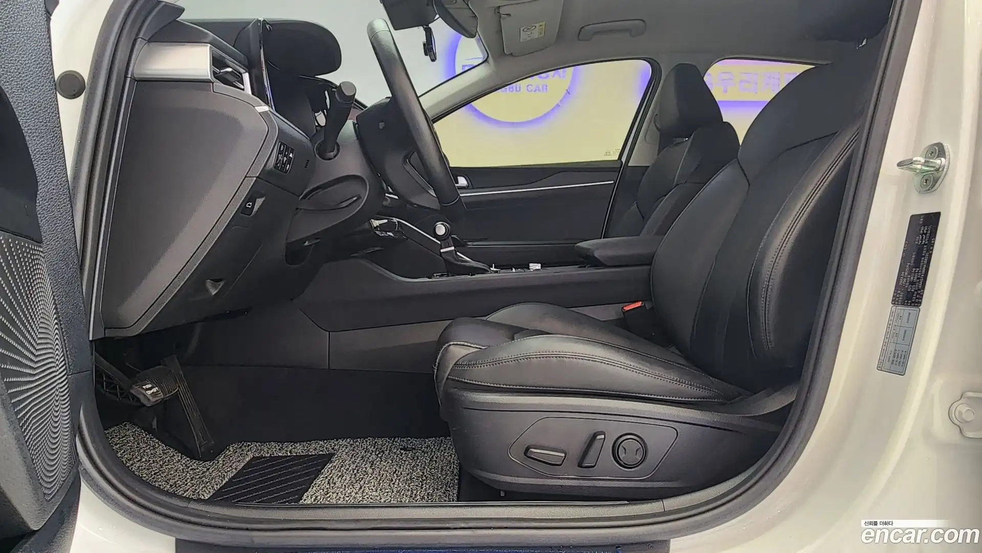 K5 Kia 2022.3-OPTION-017