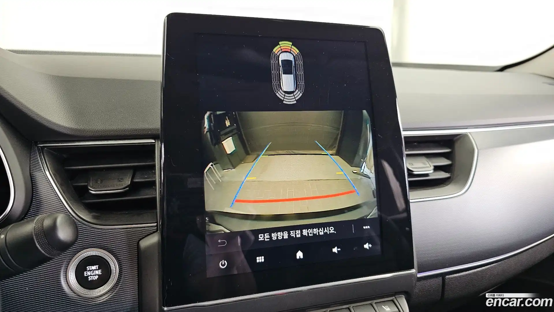 XM3 Renault Korea 2020.9-OPTION-019