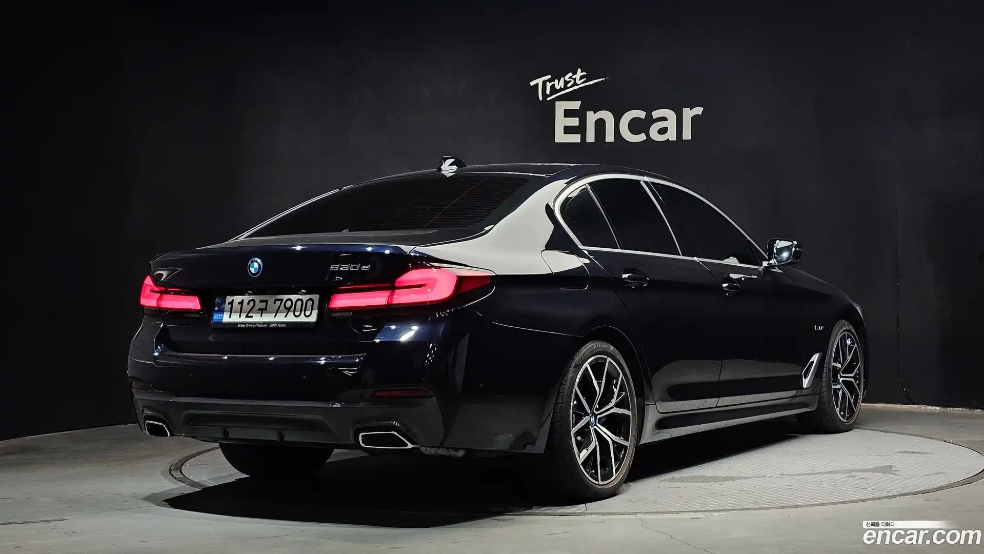 5-Series BMW 2022.7-OUTER-002