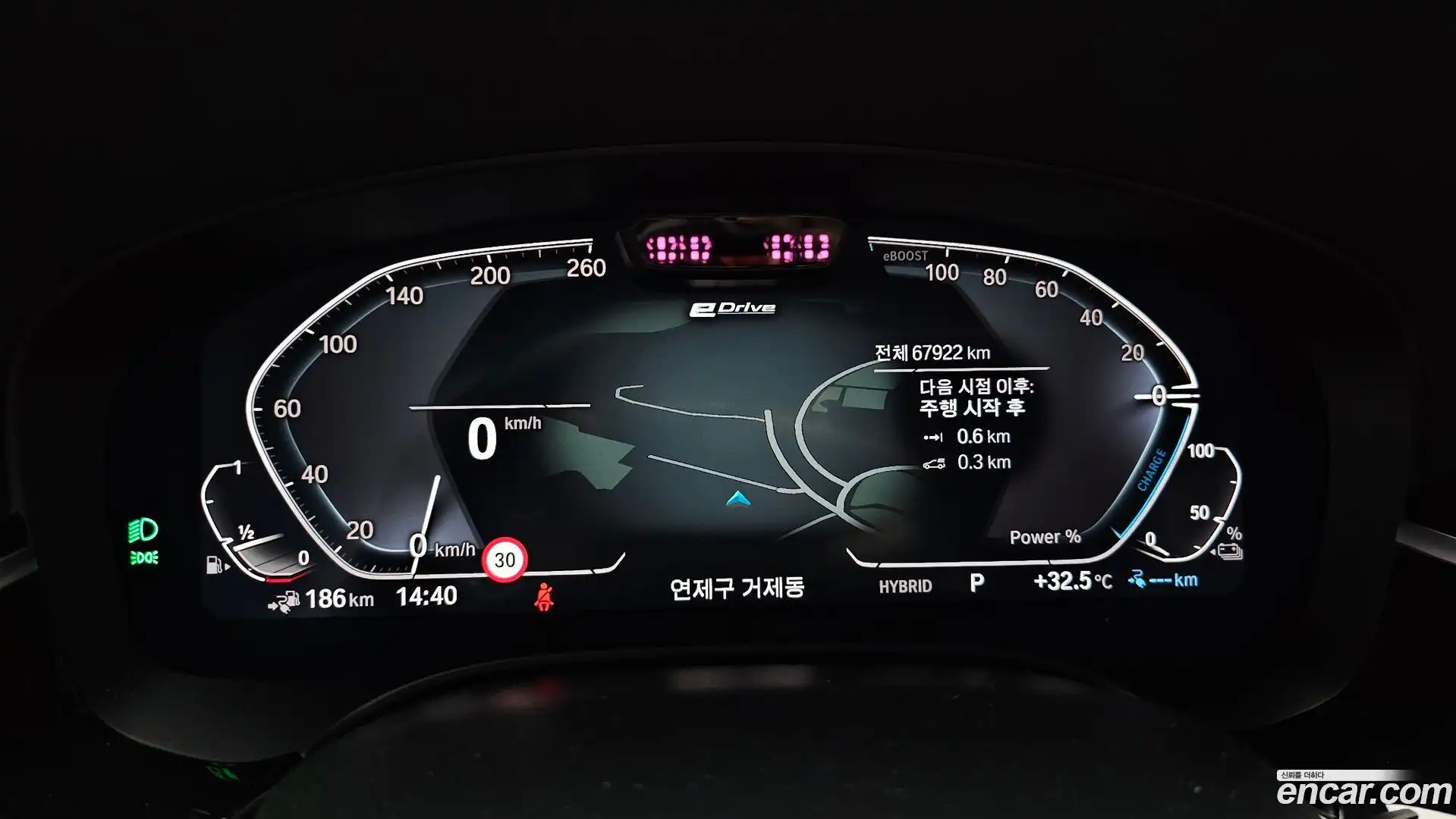 5-Series BMW 2022.7-INNER-008