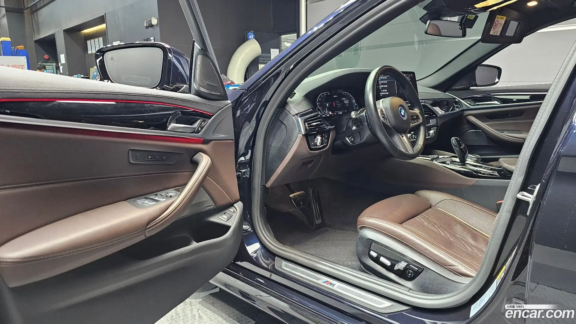 5-Series BMW 2022.7-INNER-010
