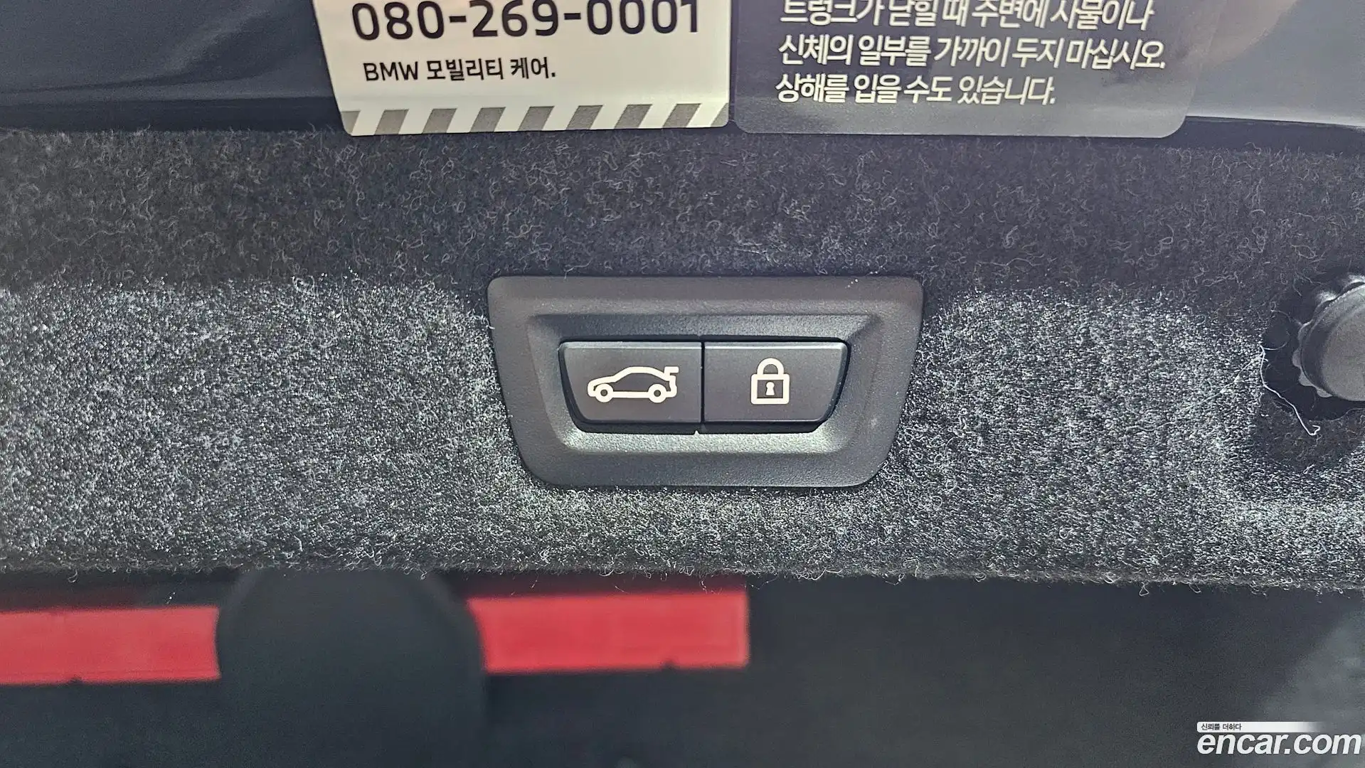 5-Series BMW 2022.7-OPTION-047