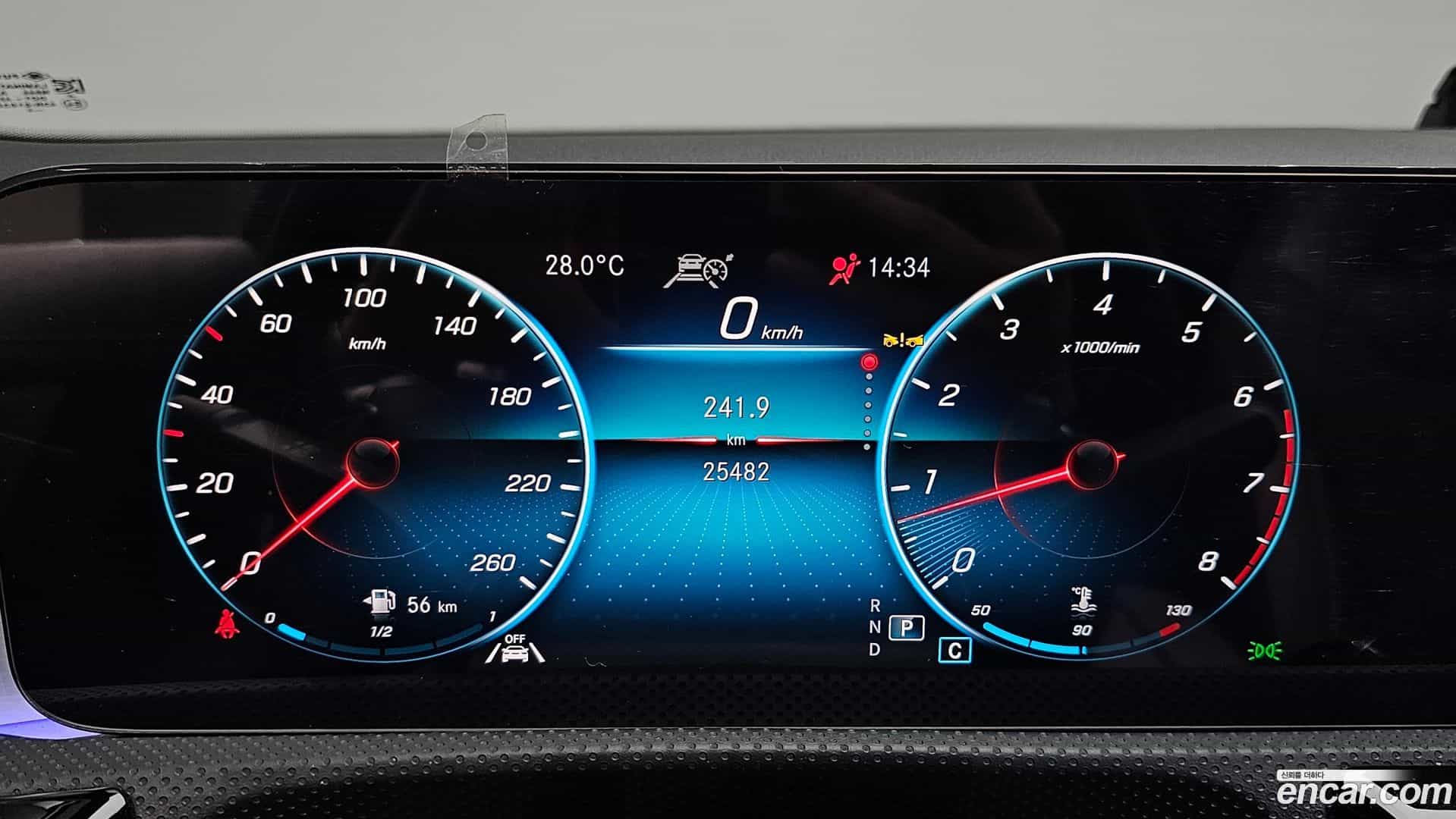 CLA-Class Mercedes-Benz 2023.0-INNER-008