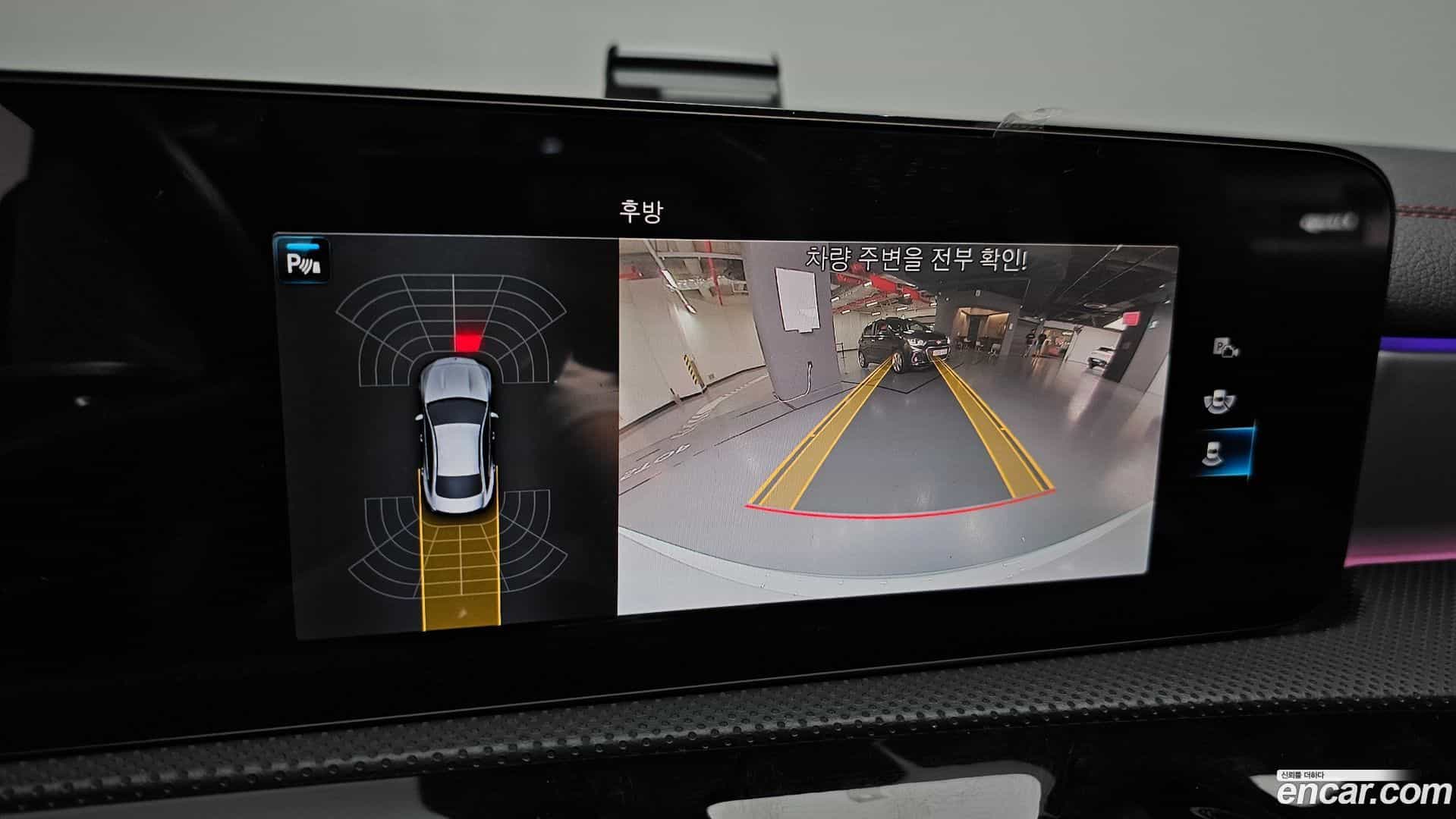 CLA-Class Mercedes-Benz 2023.0-OPTION-019