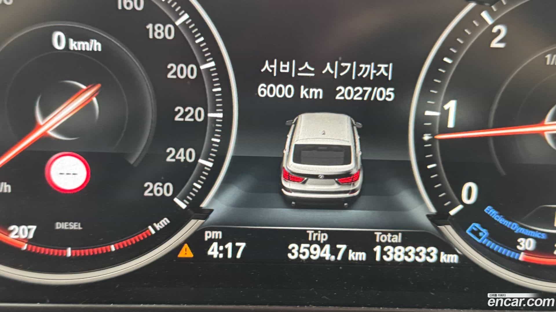 Gran Turismo BMW 2017.3-OPTION-018