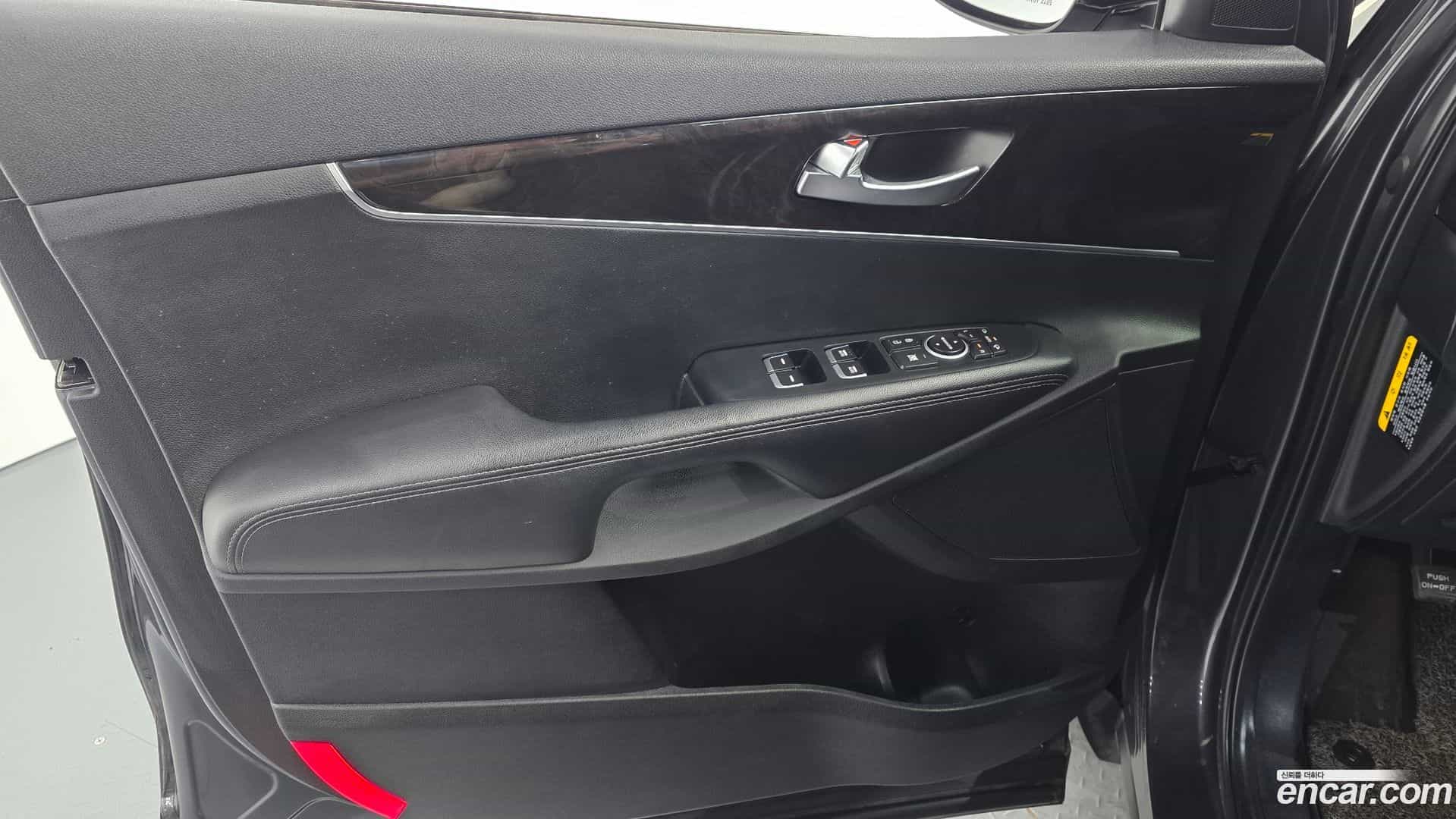 Sorento Kia 2016.4-INNER-034