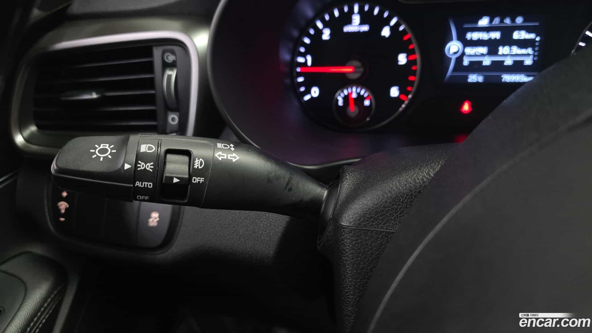 Sorento Kia 2016.4-OPTION-042