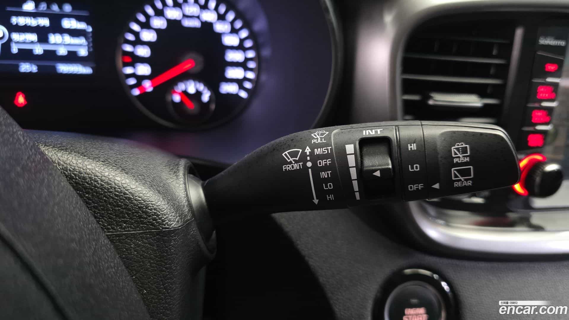 Sorento Kia 2016.4-OPTION-043