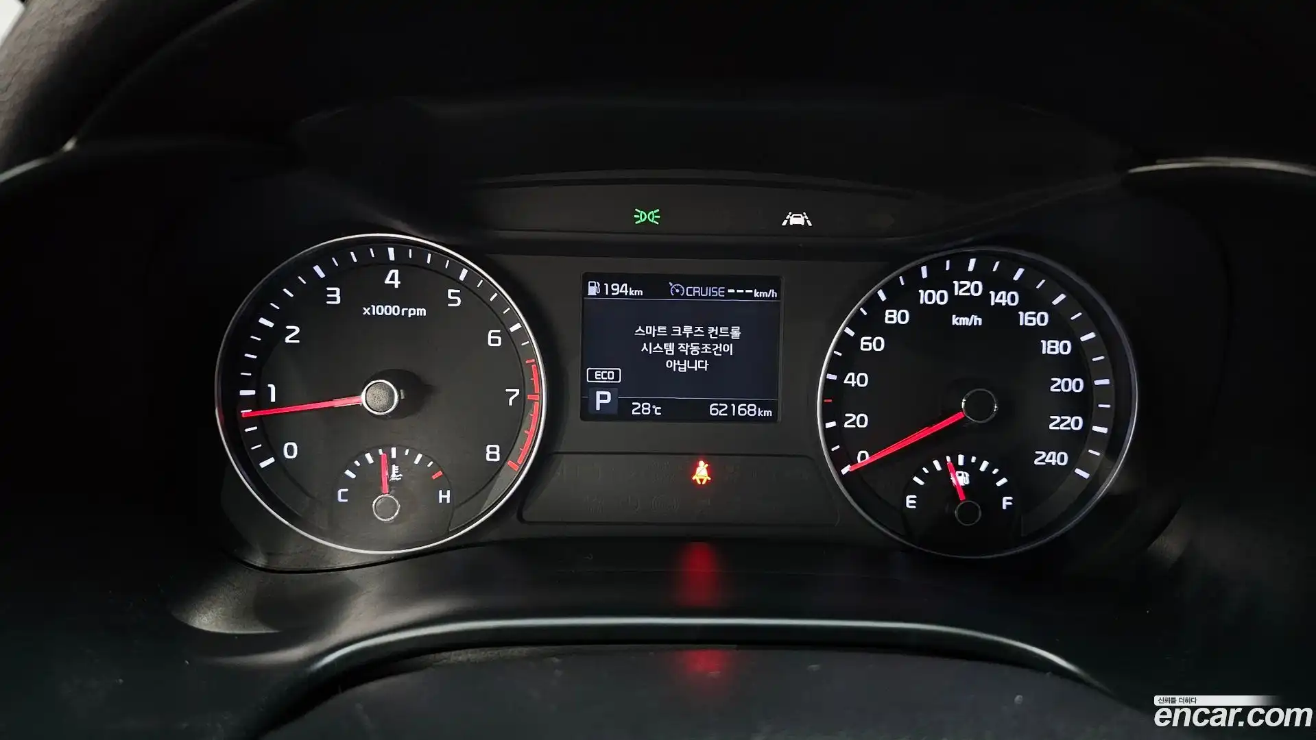 K3 Kia 2019.7-INNER-008