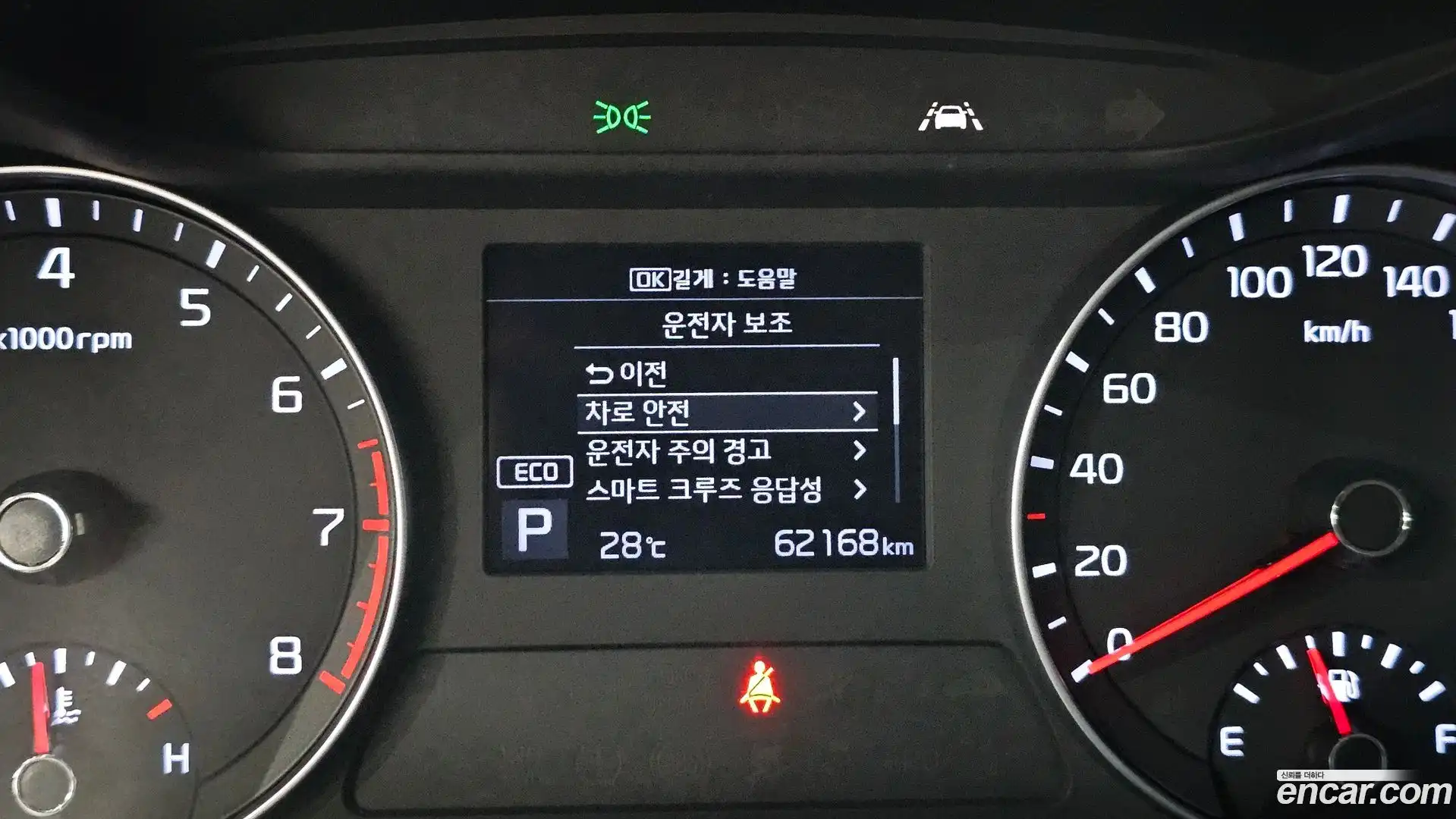 K3 Kia 2019.7-OPTION-020