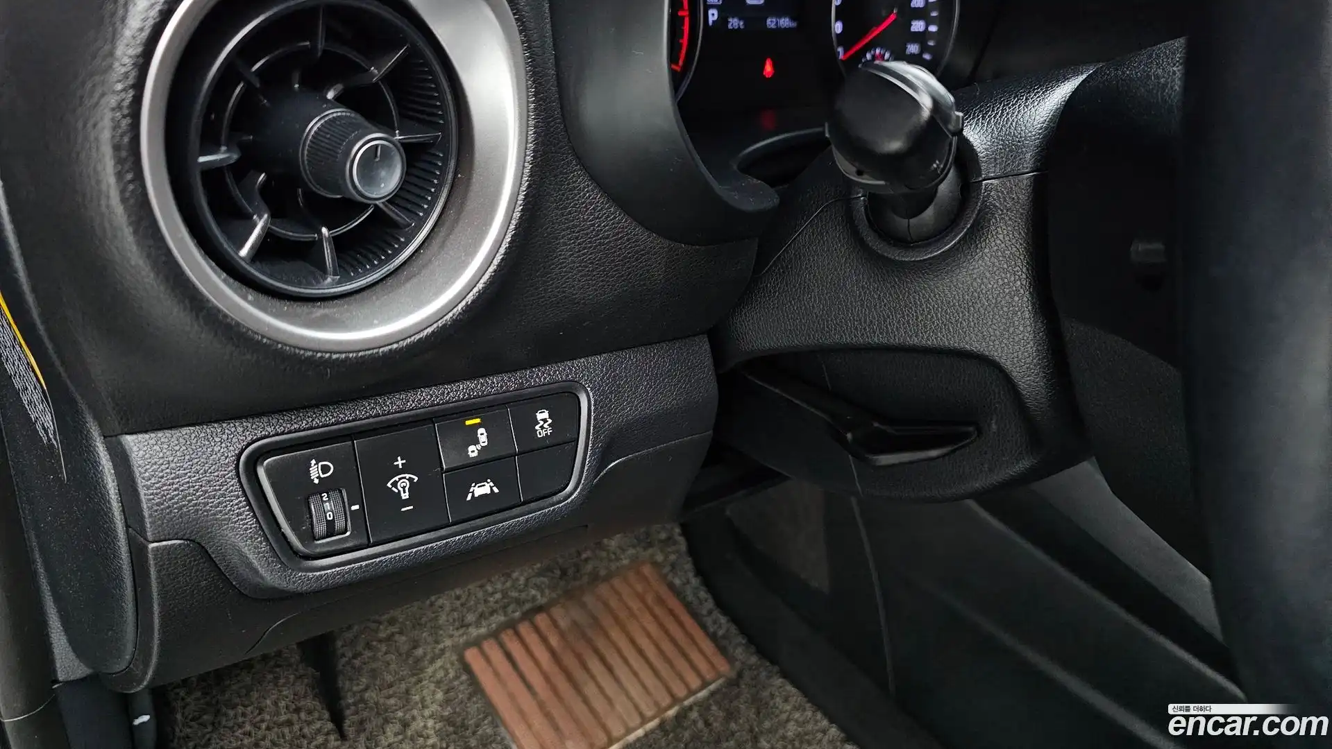 K3 Kia 2019.7-OPTION-041