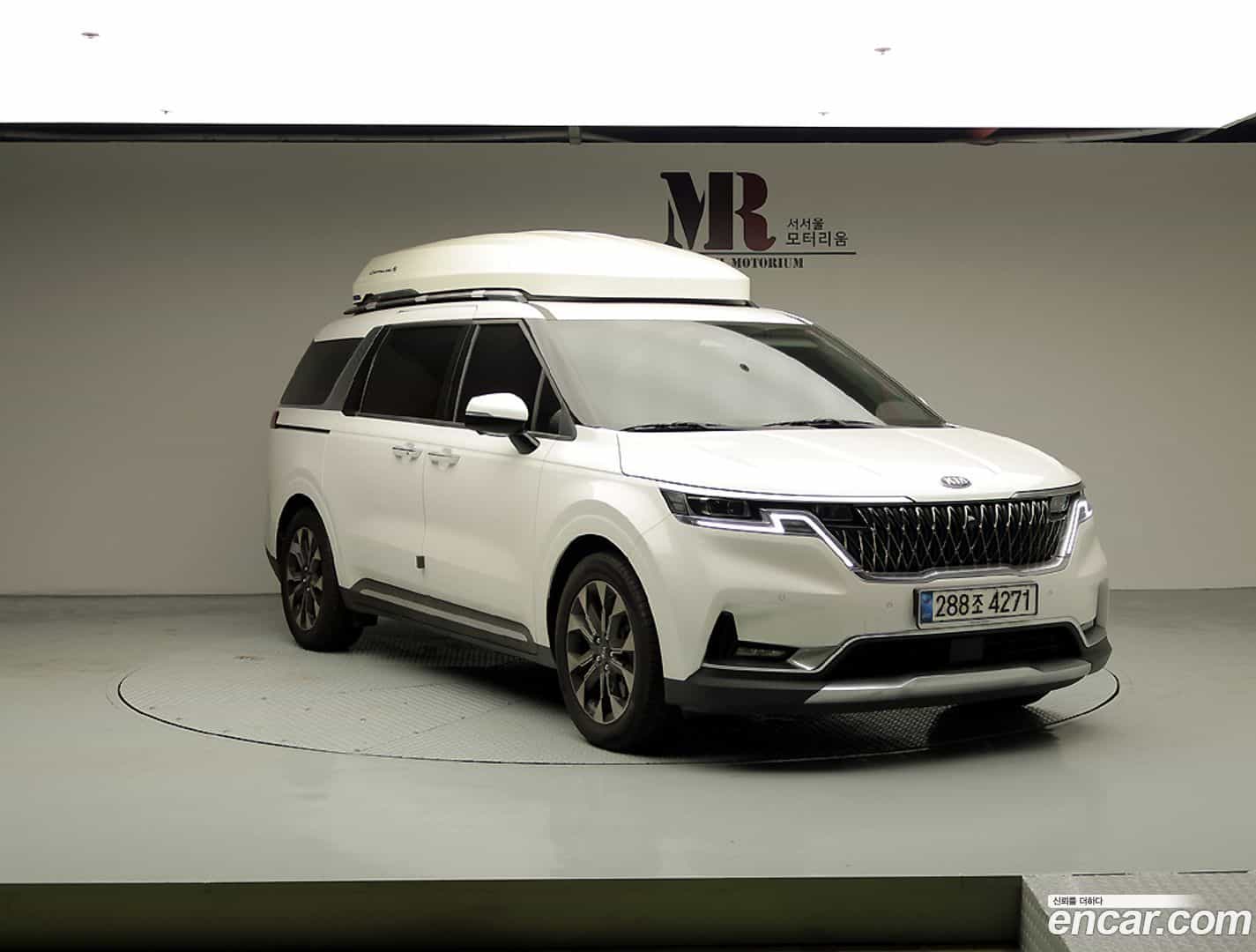 Canival Kia 2020.8-OUTER-002
