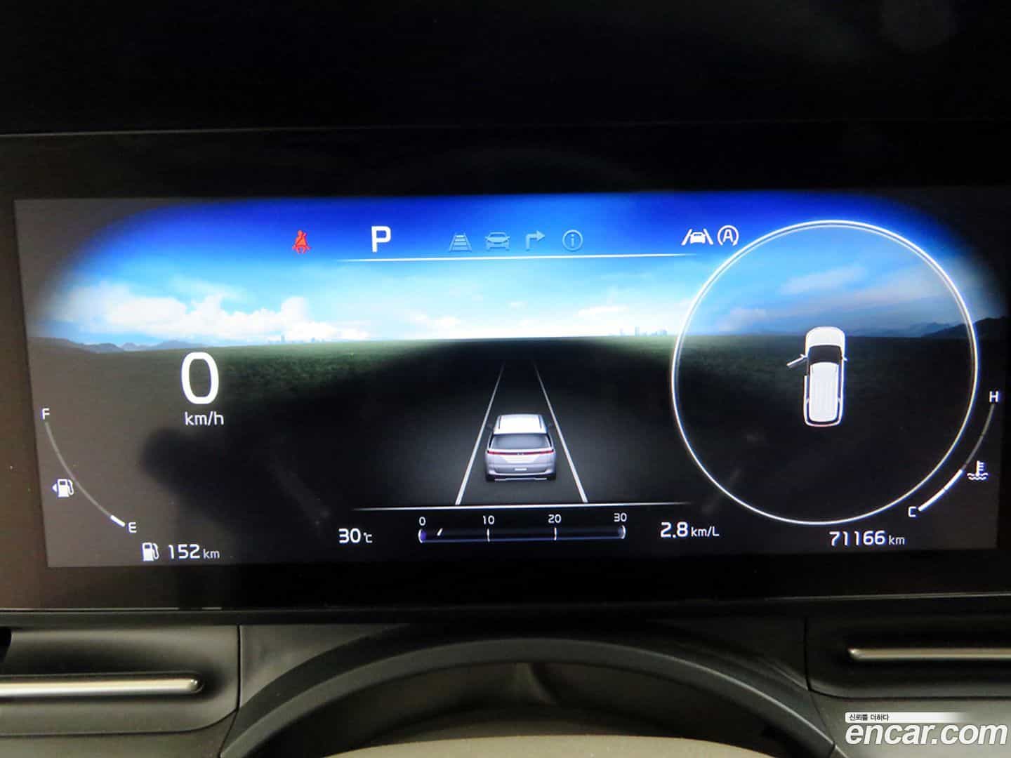 Canival Kia 2020.8-INNER-009