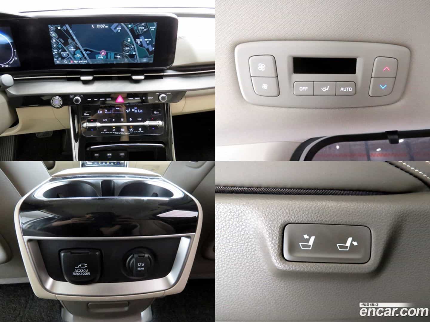 Canival Kia 2020.8-OPTION-015