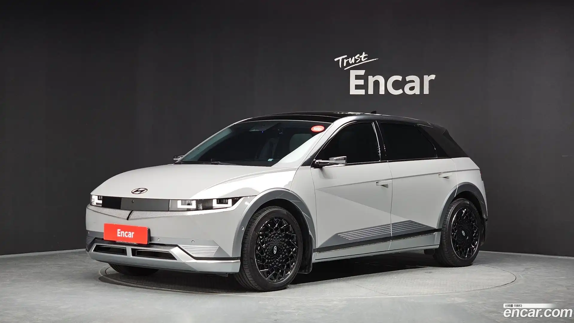 Ioniq5 Hyundai 2022.8-OUTER-001