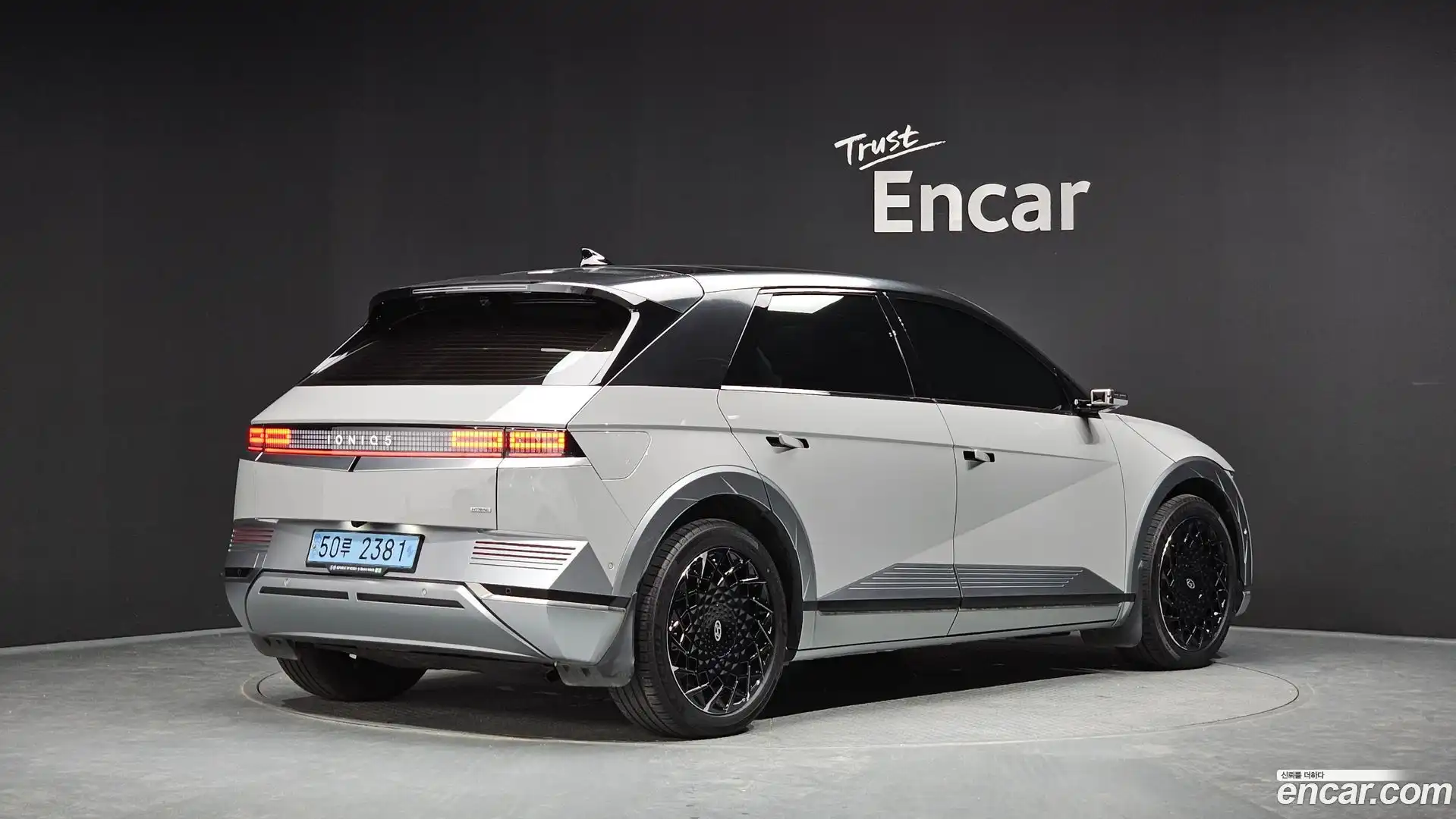 Ioniq5 Hyundai 2022.8-OUTER-002