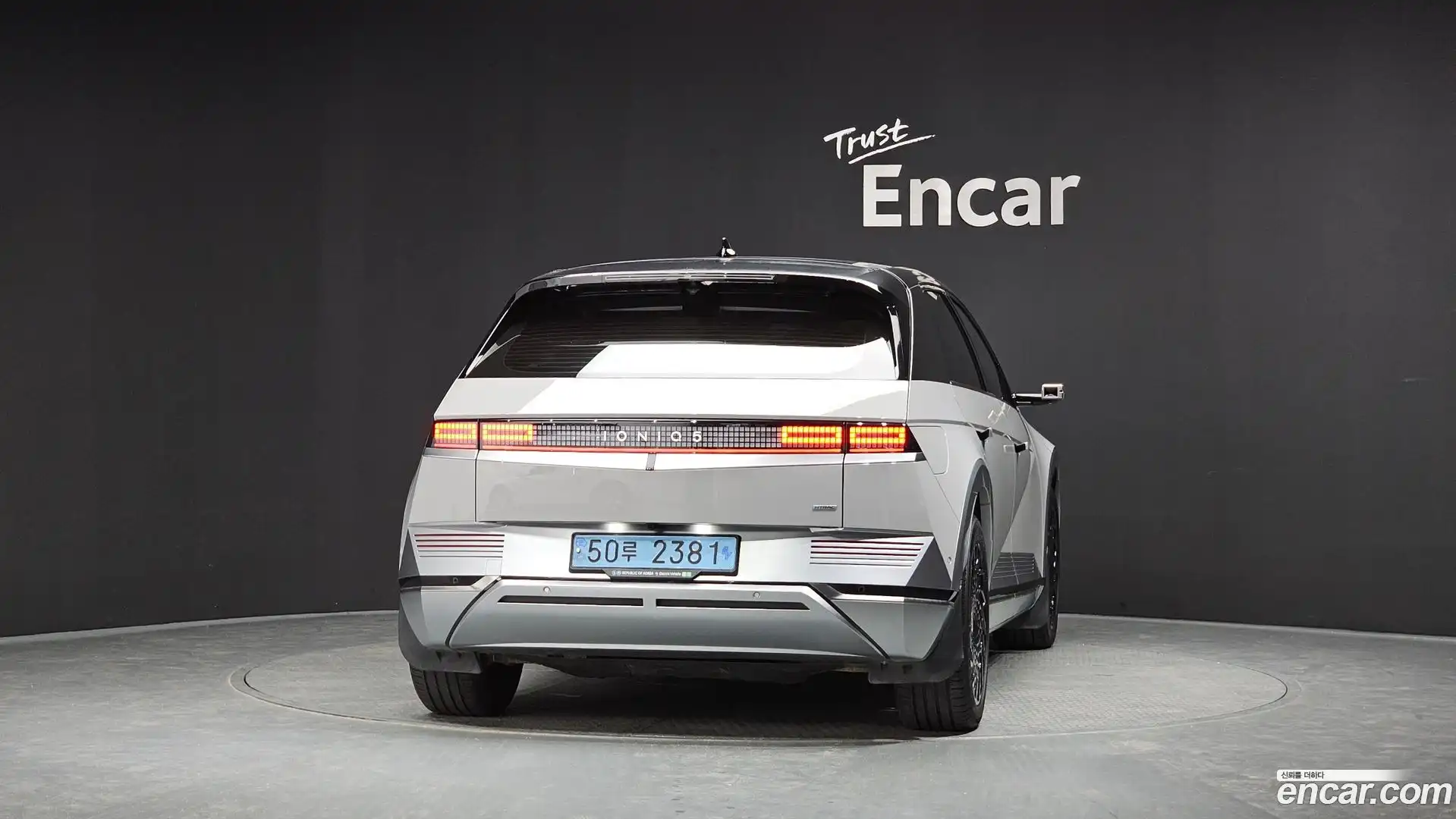 Ioniq5 Hyundai 2022.8-OUTER-004