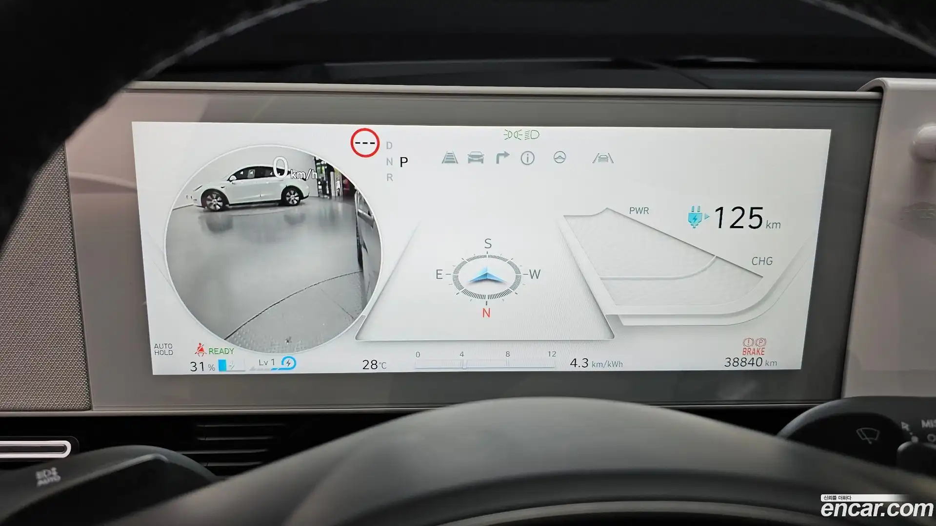 Ioniq5 Hyundai 2022.8-INNER-008