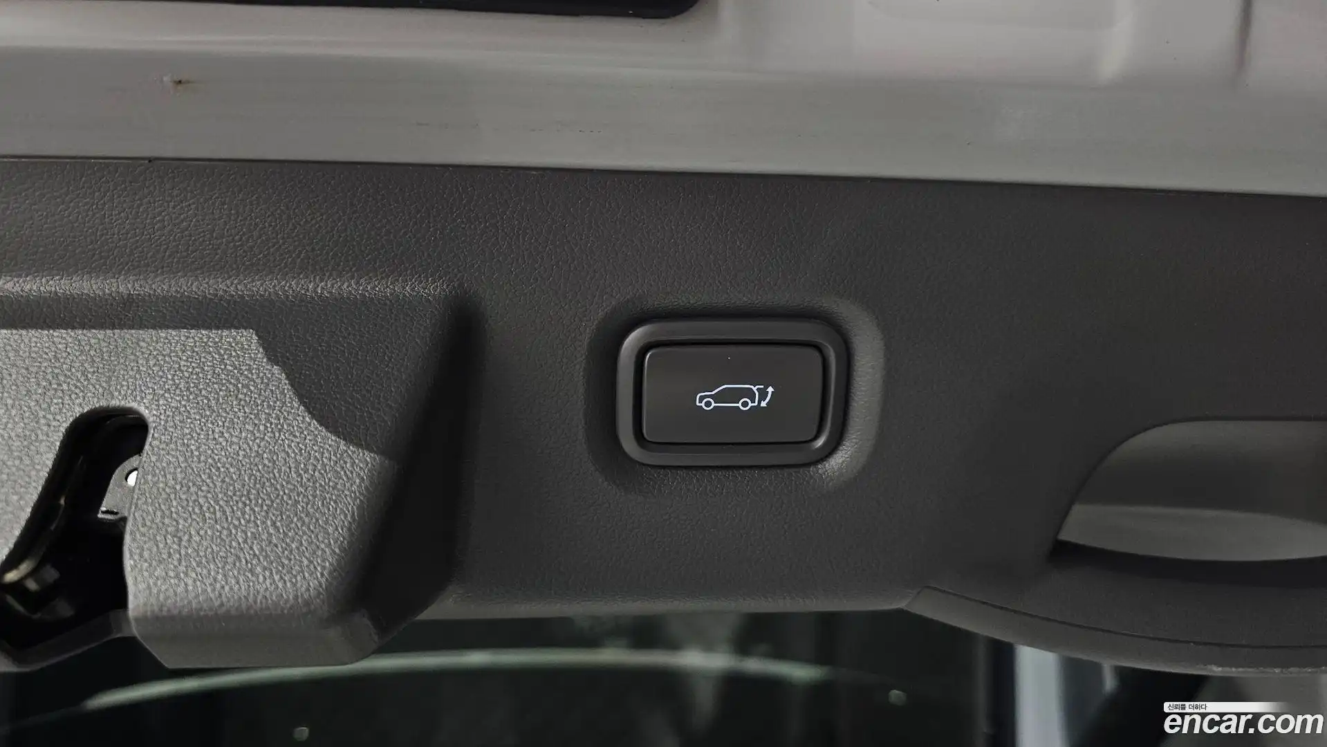 Ioniq5 Hyundai 2022.8-OPTION-045