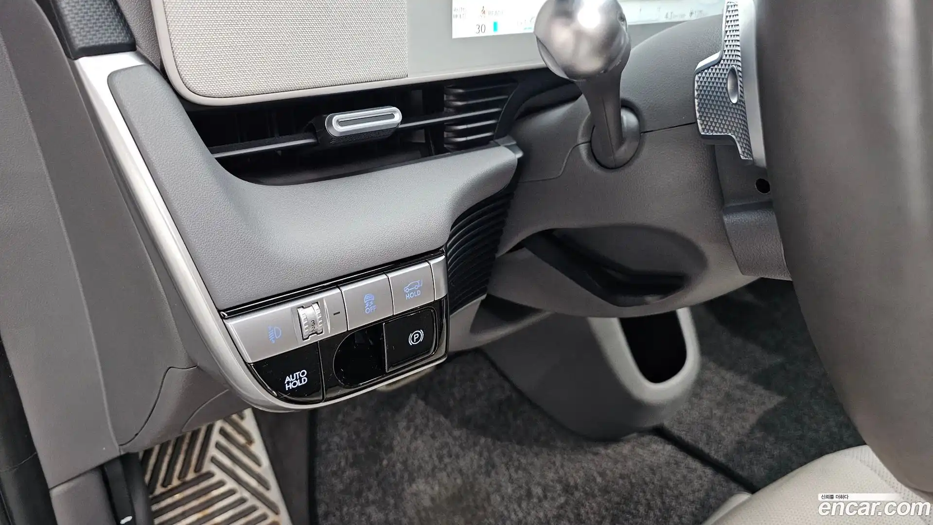 Ioniq5 Hyundai 2022.8-OPTION-046