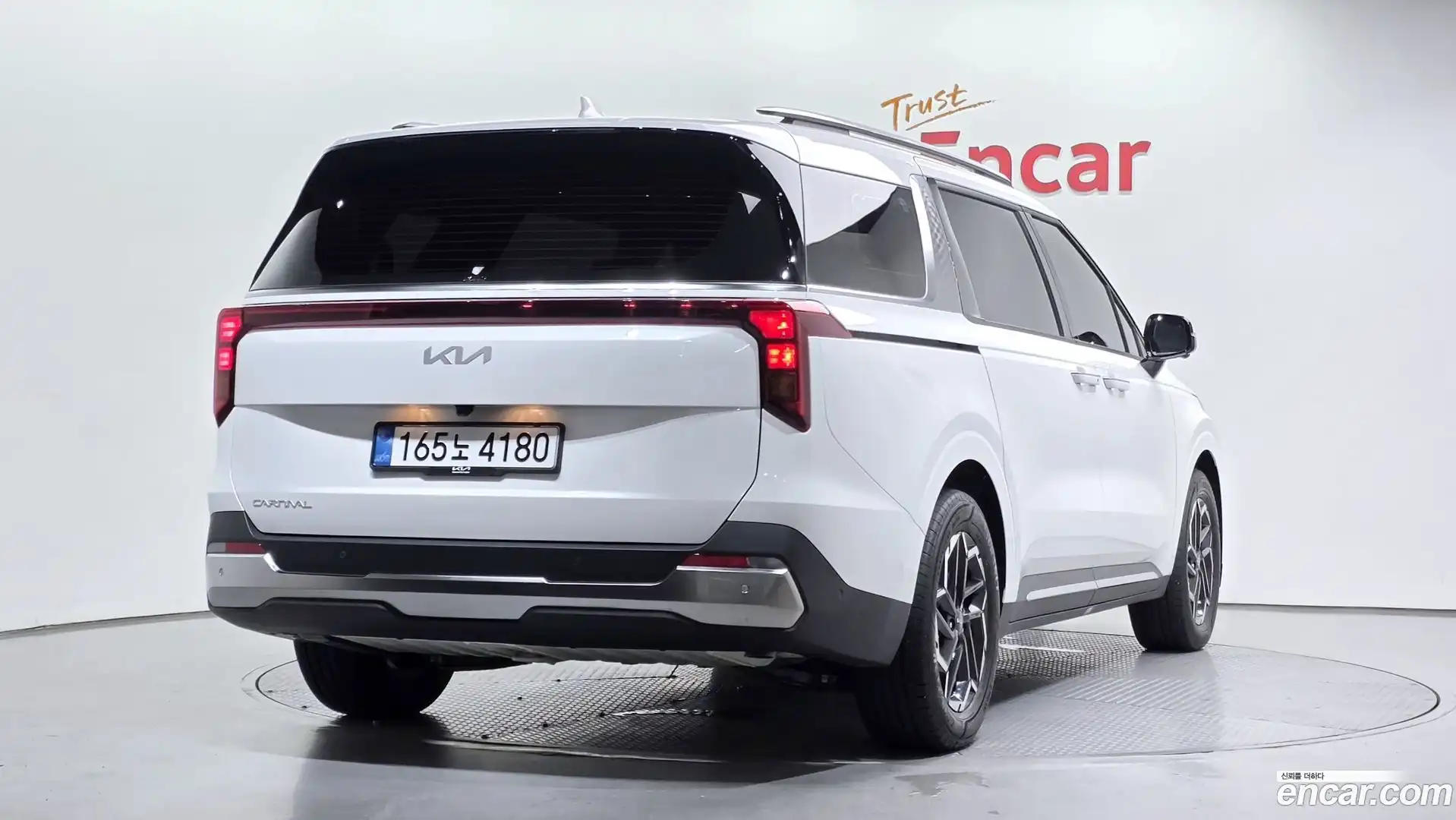 Canival Kia 2025.10-OUTER-002