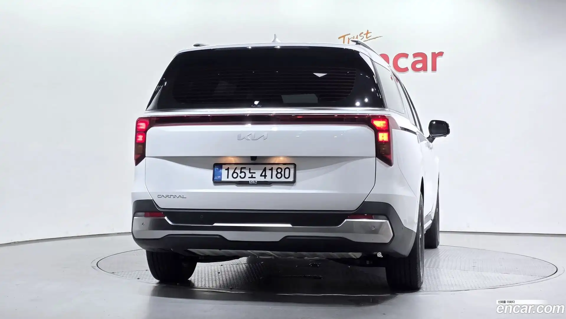 Canival Kia 2025.10-OUTER-004