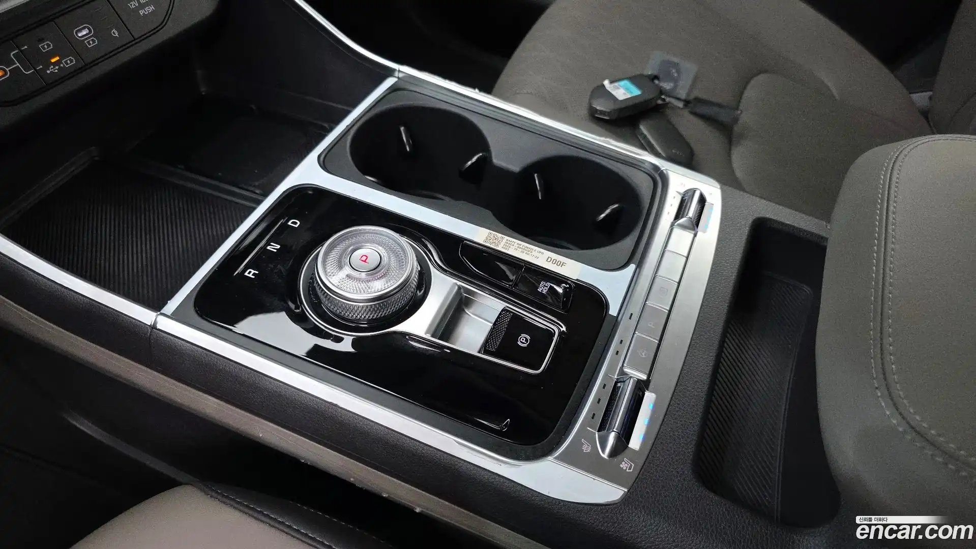 Canival Kia 2025.10-INNER-009